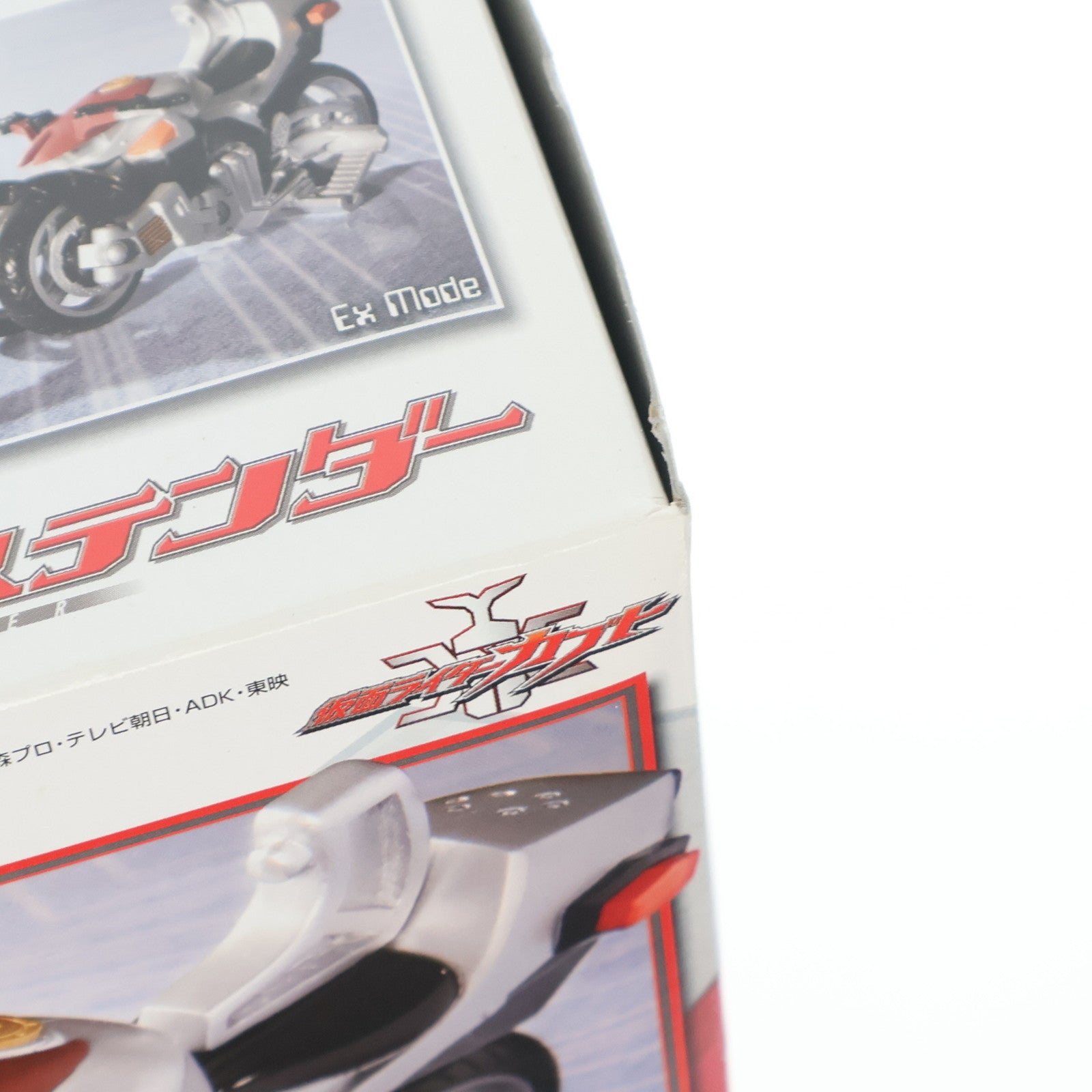 【中古即納】[FIG] キャストオフライダーマシン DXカブトエクステンダー 仮面ライダーカブト 完成品 可動フィギュア バンダイ(20060331)