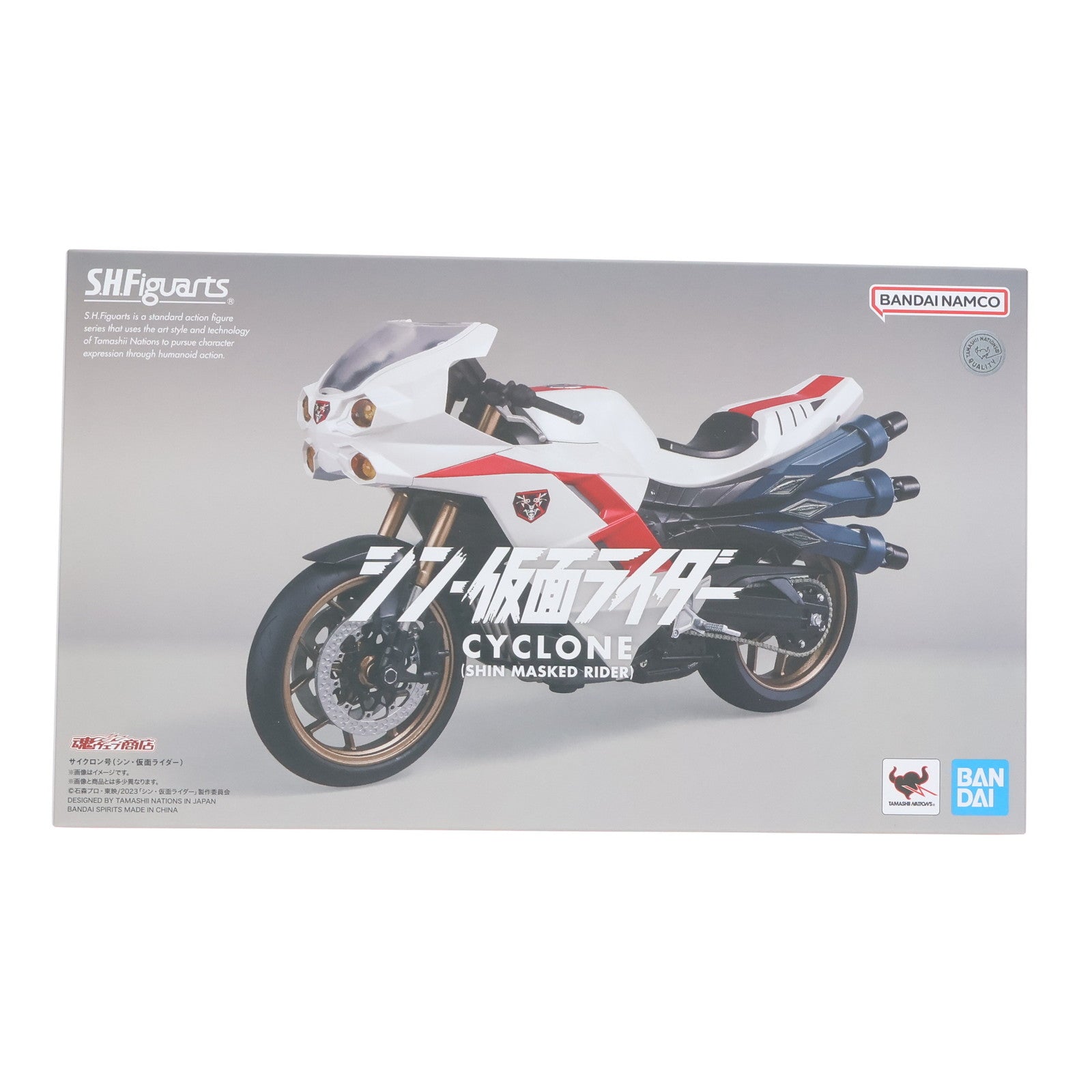 【中古即納】[FIG] 魂ウェブ商店限定 S.H.Figuarts(フィギュアーツ) サイクロン号 シン・仮面ライダー 完成品 可動フィギュア バンダイスピリッツ(20230930)