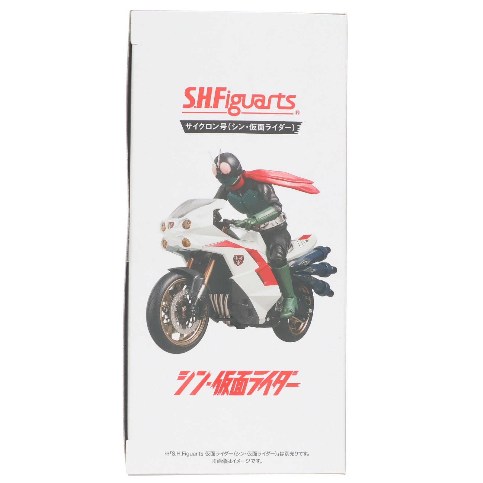 【中古即納】[FIG] 魂ウェブ商店限定 S.H.Figuarts(フィギュアーツ) サイクロン号 シン・仮面ライダー 完成品 可動フィギュア バンダイスピリッツ(20230930)