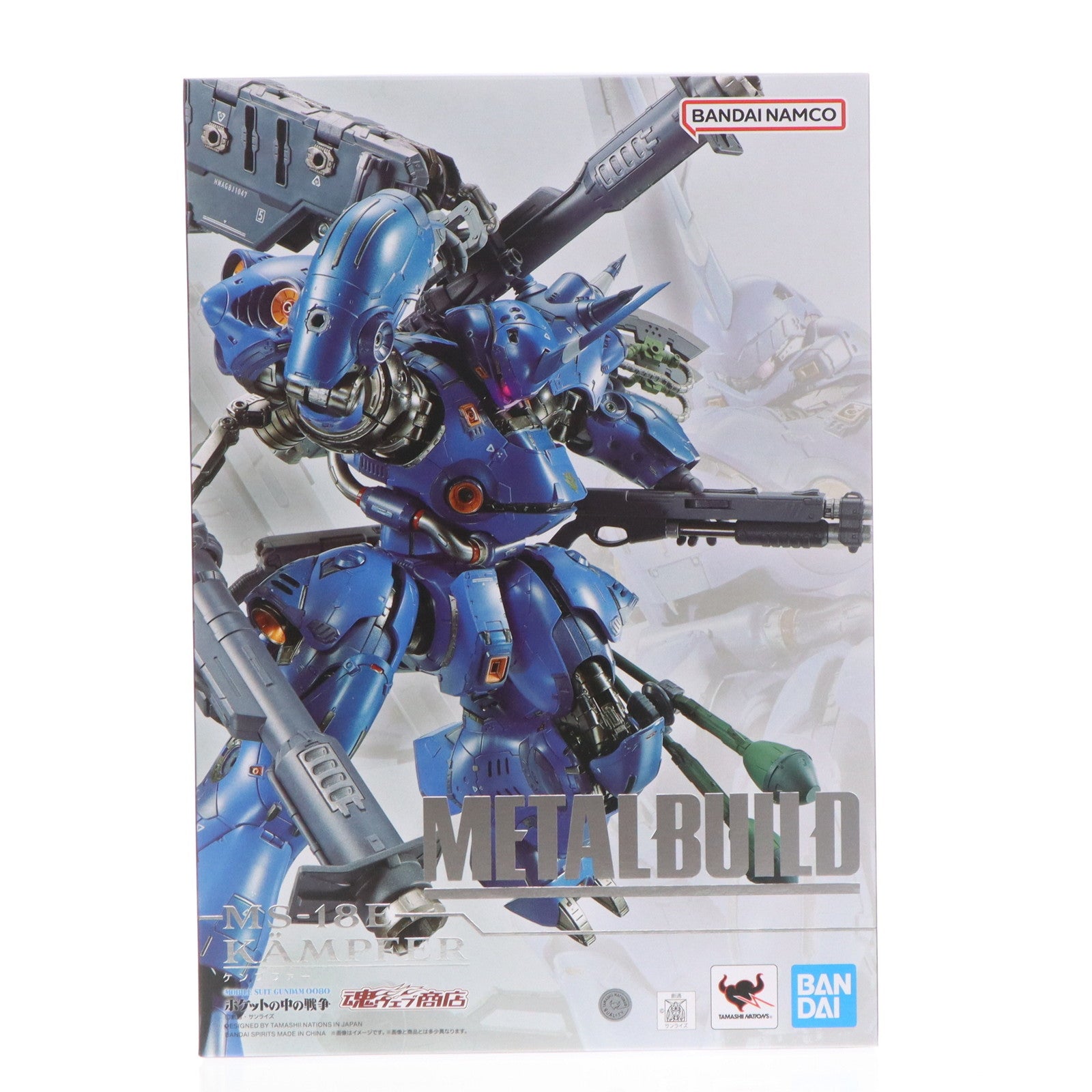 【中古即納】[FIG] 魂ウェブ商店限定 METAL BUILD ケンプファー 機動戦士ガンダム0080 ポケットの中の戦争 完成品 可動フィギュア バンダイスピリッツ(20240228)