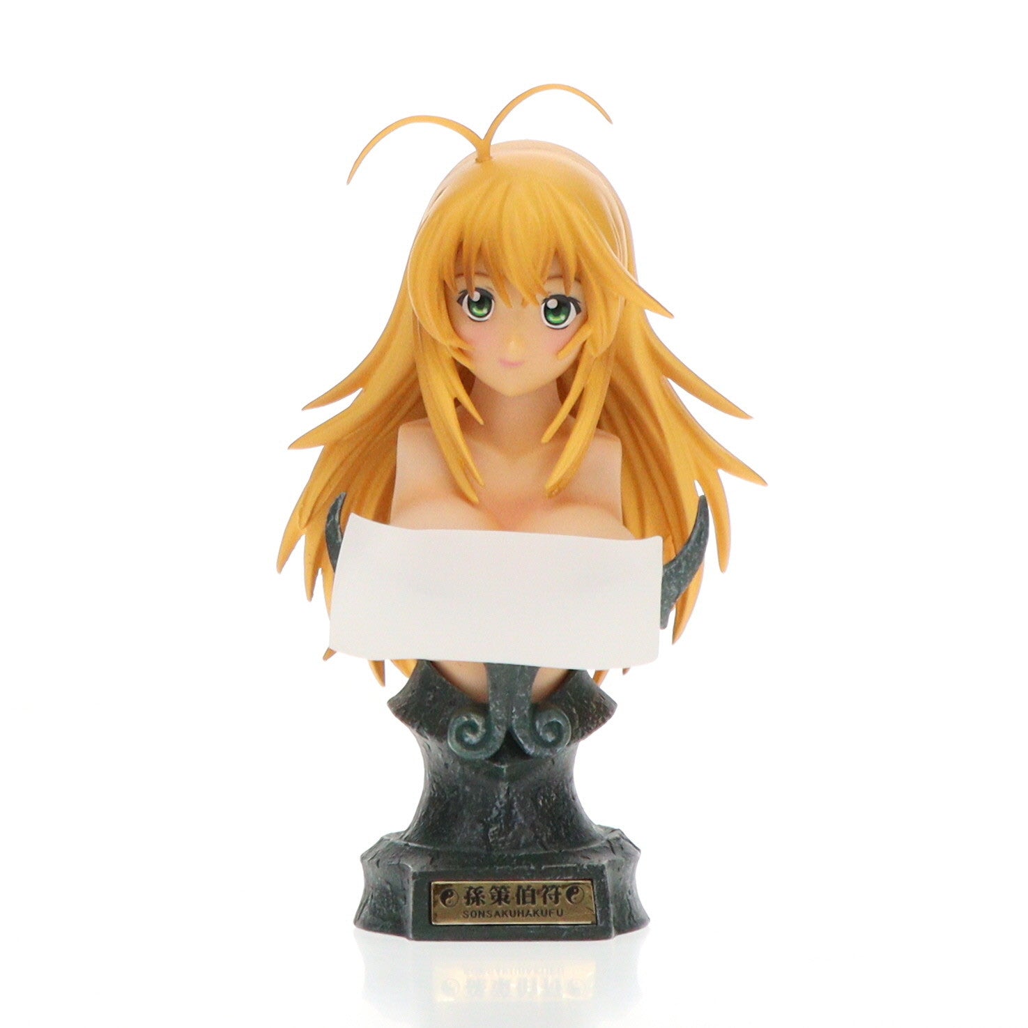【中古即納】[FIG] (フィギュア単品) 孫策伯符(そんさくはくふ) 胸像フィギュア 一騎当千 1/7 完成品 一騎当千秘蔵限定BOX同梱品 ワニブックス(20080418)