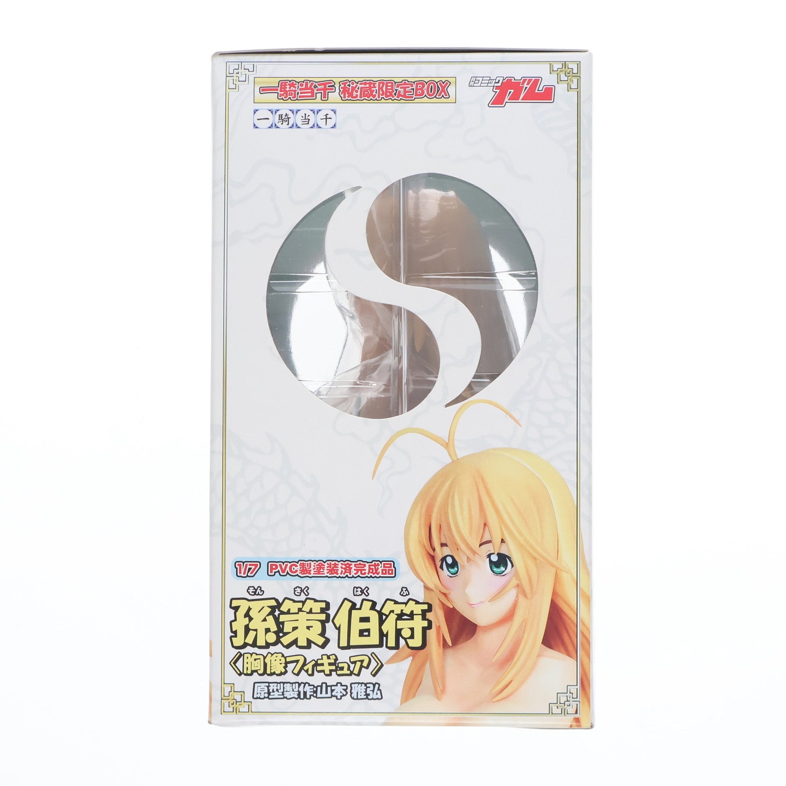 【中古即納】[FIG] (フィギュア単品) 孫策伯符(そんさくはくふ) 胸像フィギュア 一騎当千 1/7 完成品 一騎当千秘蔵限定BOX同梱品 ワニブックス(20080418)