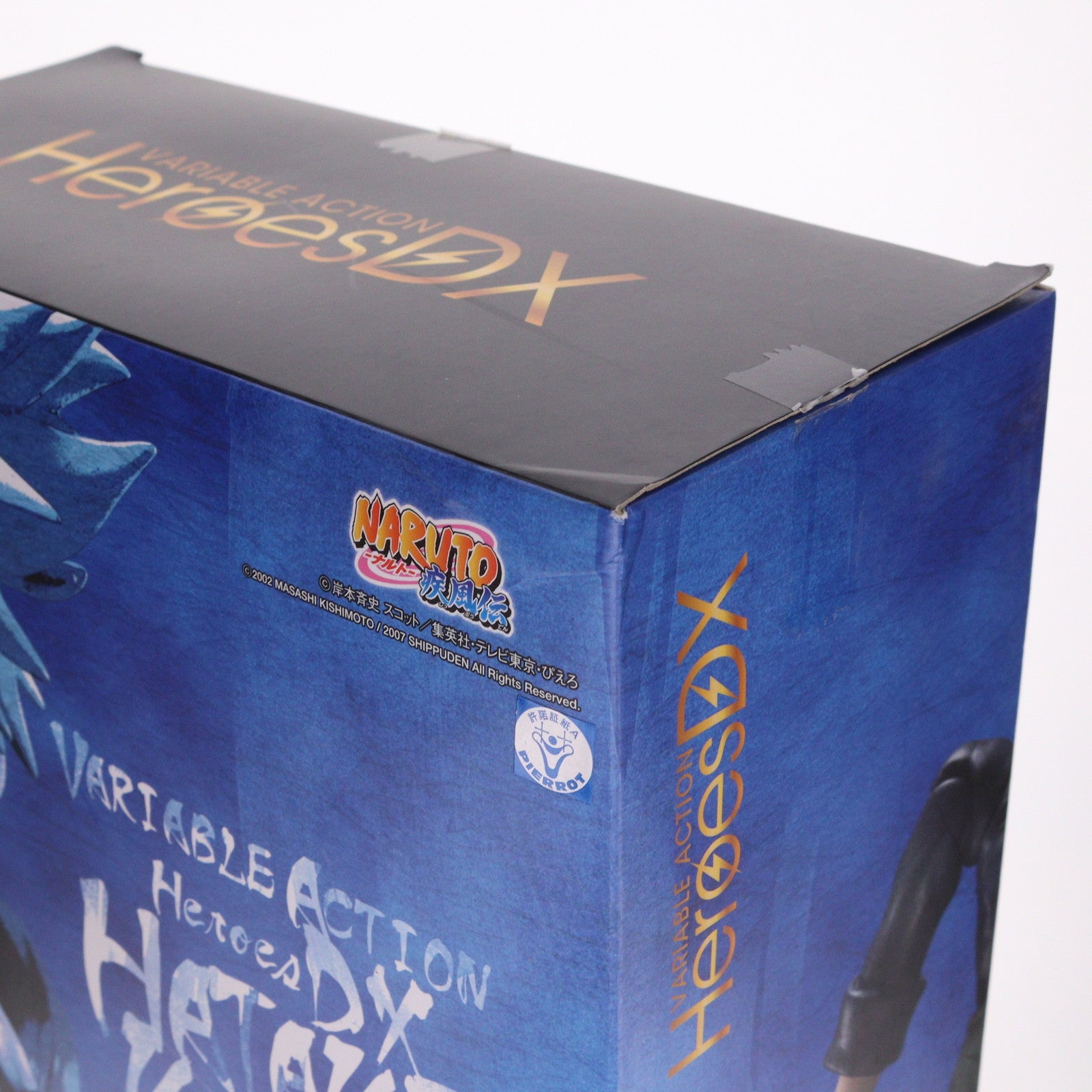 【中古即納】[FIG] ヴァリアブルアクションヒーローズDX はたけカカシ NARUTO-ナルト- 疾風伝 1/8 完成品 可動フィギュア メガトレショップ&オンラインショップ限定 メガハウス(20180131)