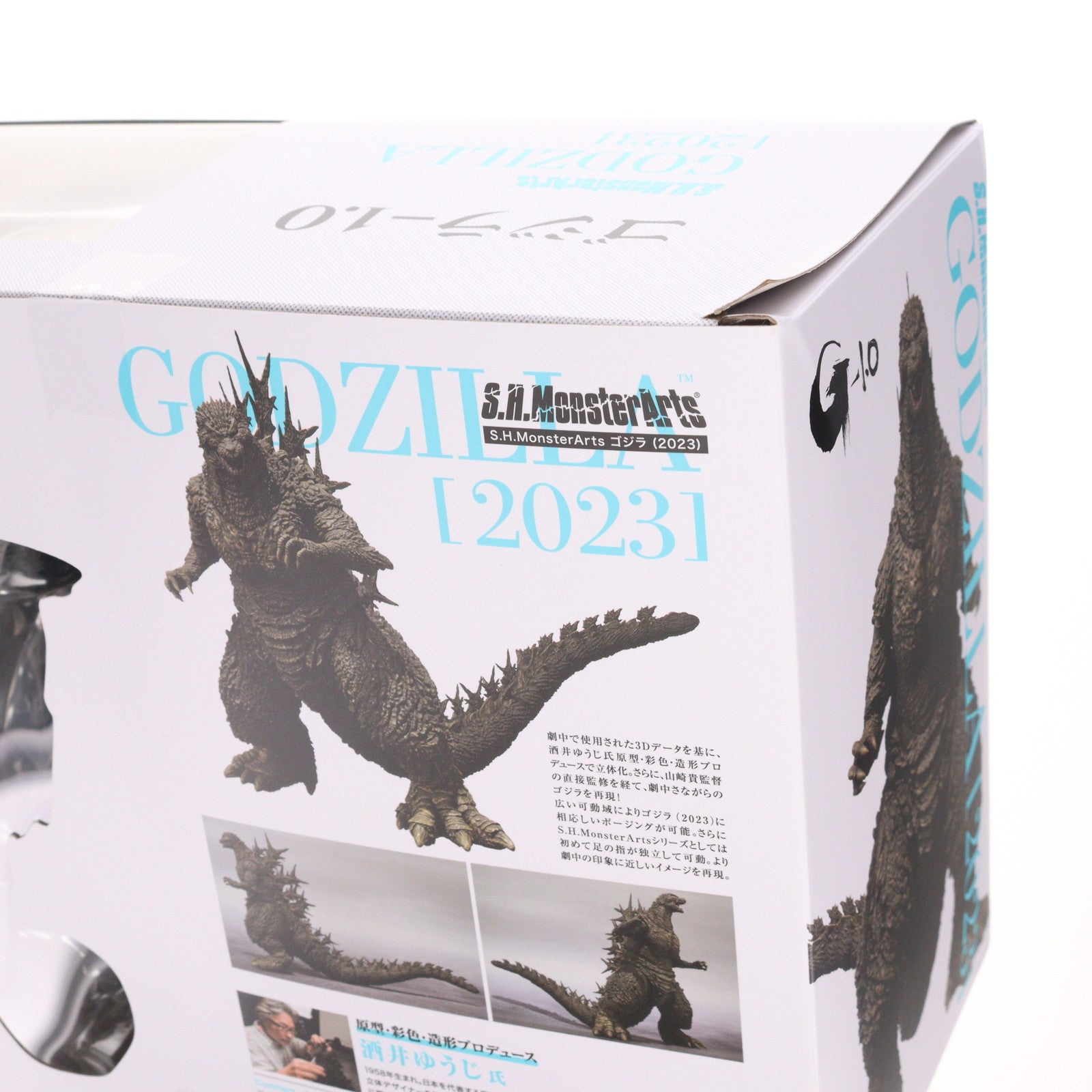 【中古即納】[FIG] (再販) S.H.MonsterArts(モンスターアーツ) ゴジラ(2023) ゴジラ-1.0 完成品 可動フィギュア バンダイスピリッツ(20250125)