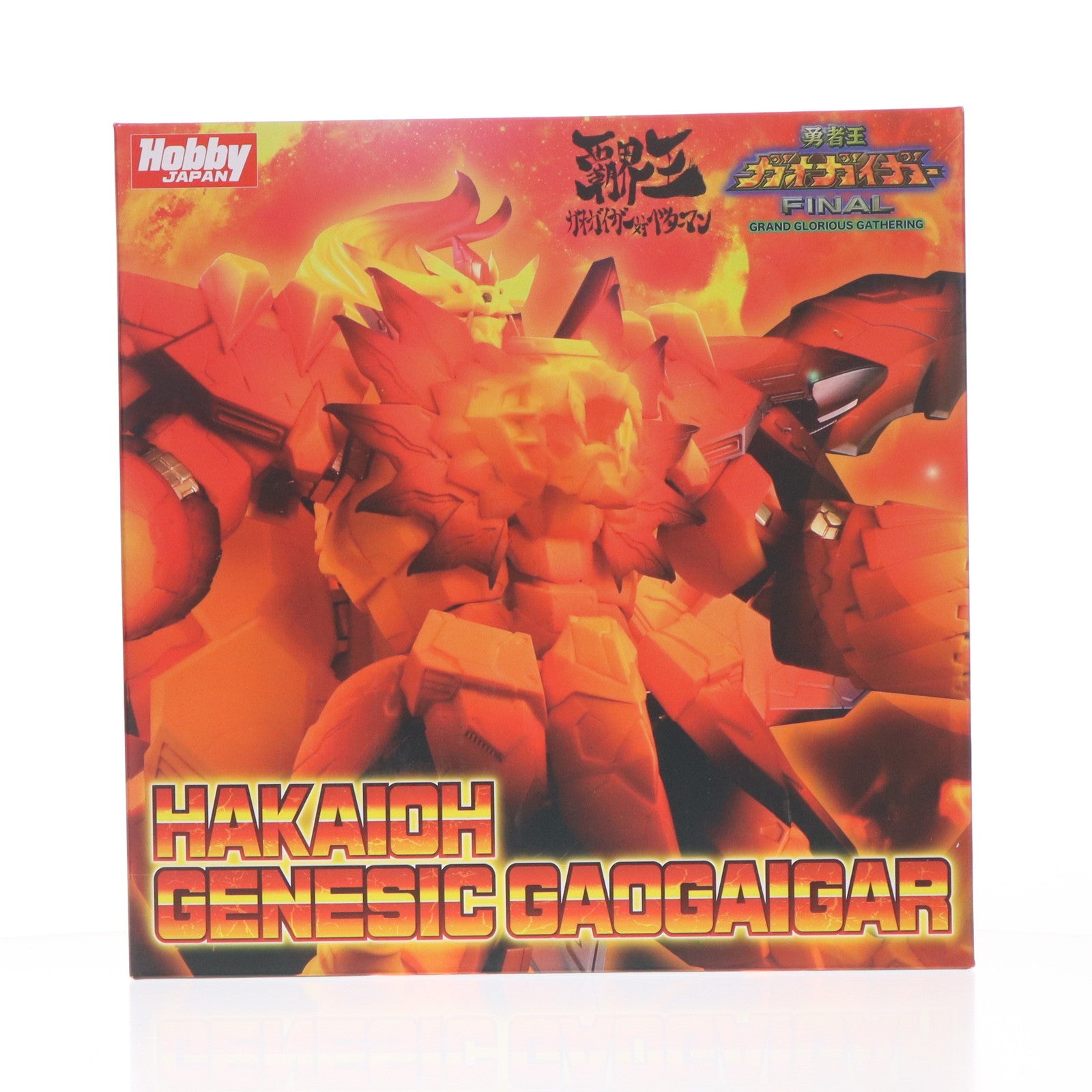 【中古即納】[FIG] AMAKUNI機神 覇界王ジェネシックガオガイガー 勇者王ガオガイガーFINAL 完成品 可動フィギュア ホビージャパンオンラインショップ&ポストホビー厚木店限定 ホビージャパン/千値練(せんちねる)(20240517)