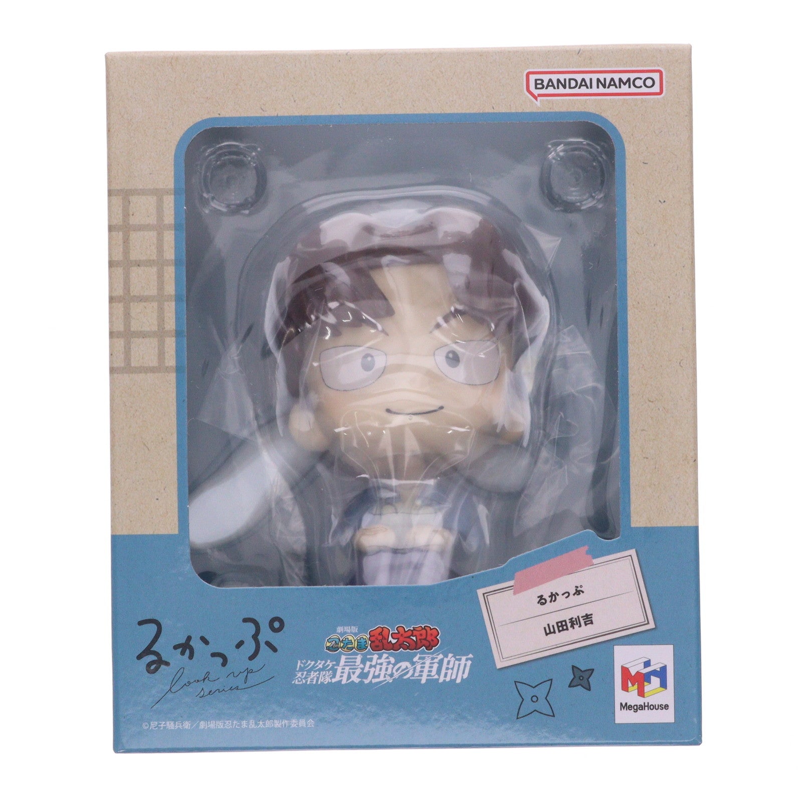 【中古即納】[FIG] るかっぷ 山田利吉(やまだりきち) 劇場版 忍たま乱太郎 ドクタケ忍者隊最強の軍師 完成品 フィギュア メガハウス(20250930)