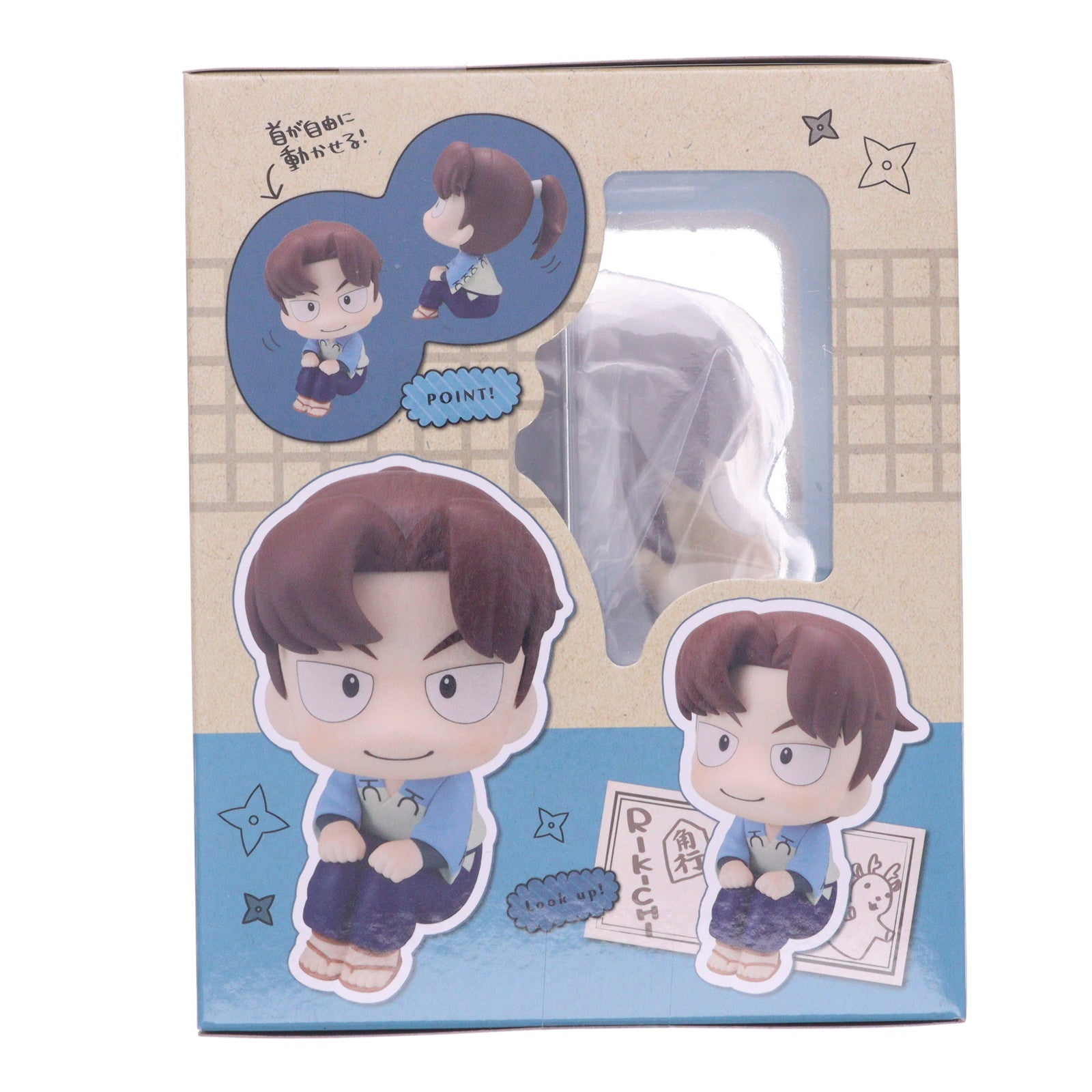 【中古即納】[FIG] るかっぷ 山田利吉(やまだりきち) 劇場版 忍たま乱太郎 ドクタケ忍者隊最強の軍師 完成品 フィギュア メガハウス(20250930)