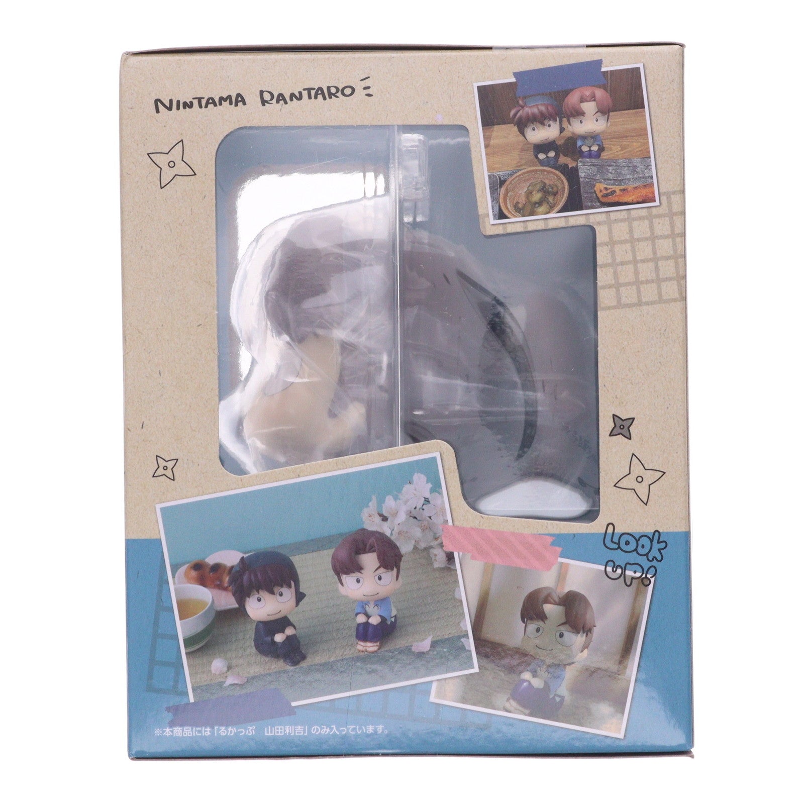 【中古即納】[FIG] るかっぷ 山田利吉(やまだりきち) 劇場版 忍たま乱太郎 ドクタケ忍者隊最強の軍師 完成品 フィギュア メガハウス(20250930)