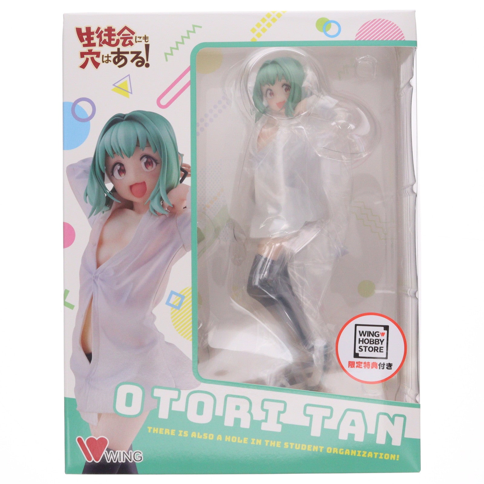 【中古即納】[FIG] WING HOBBY STORE限定特典付属 尾鳥たん(おとりたん) 生徒会にも穴はある! 1/7 完成品 フィギュア WING(ウイング)(20251110)