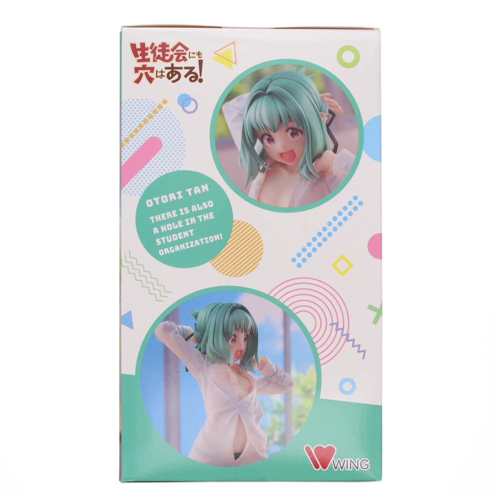 【中古即納】[FIG] WING HOBBY STORE限定特典付属 尾鳥たん(おとりたん) 生徒会にも穴はある! 1/7 完成品 フィギュア WING(ウイング)(20251110)