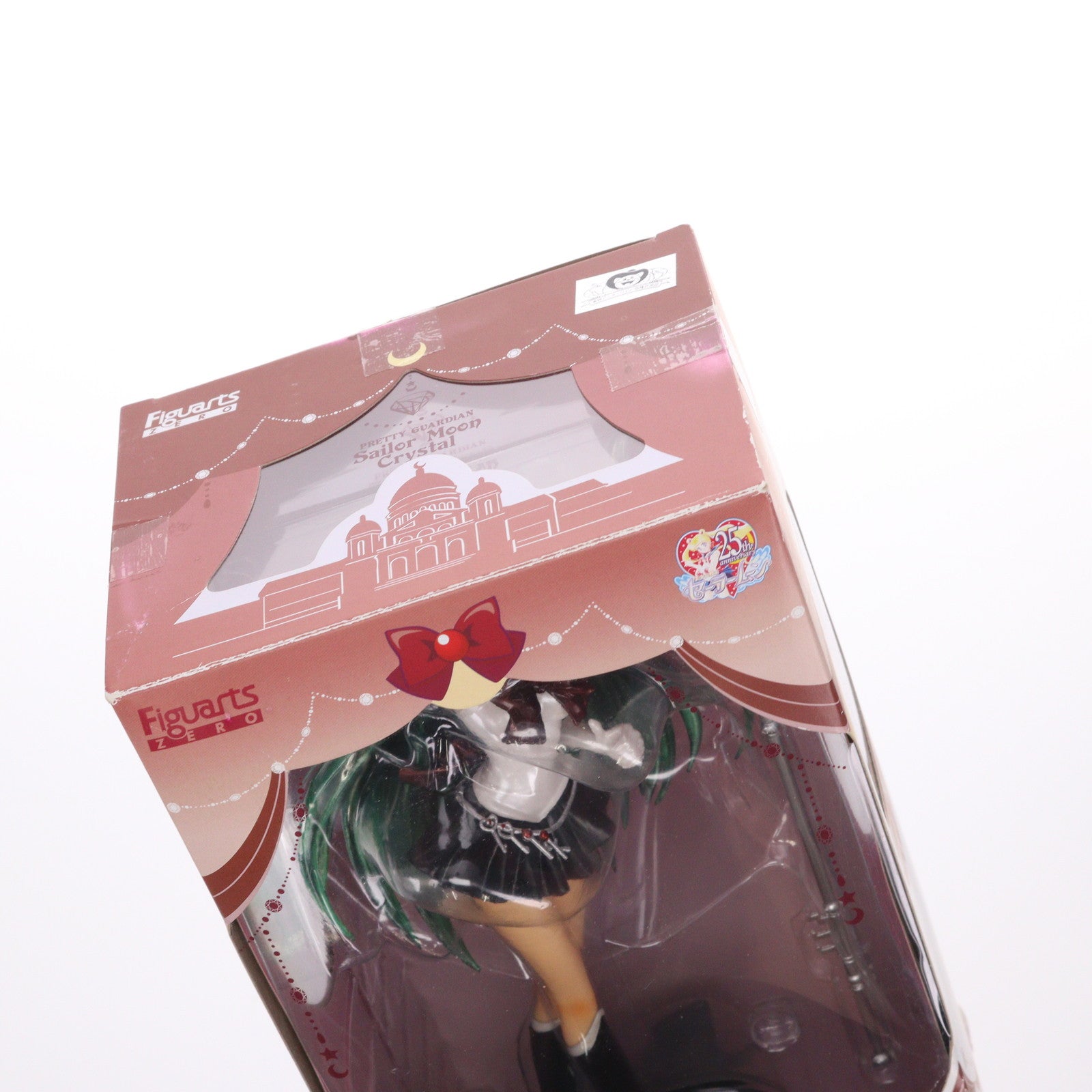 【中古即納】[FIG] 魂ウェブ商店限定 フィギュアーツZERO セーラープルート 美少女戦士セーラームーンCrystal デスバスターズ編 完成品 フィギュア バンダイ(20180131)