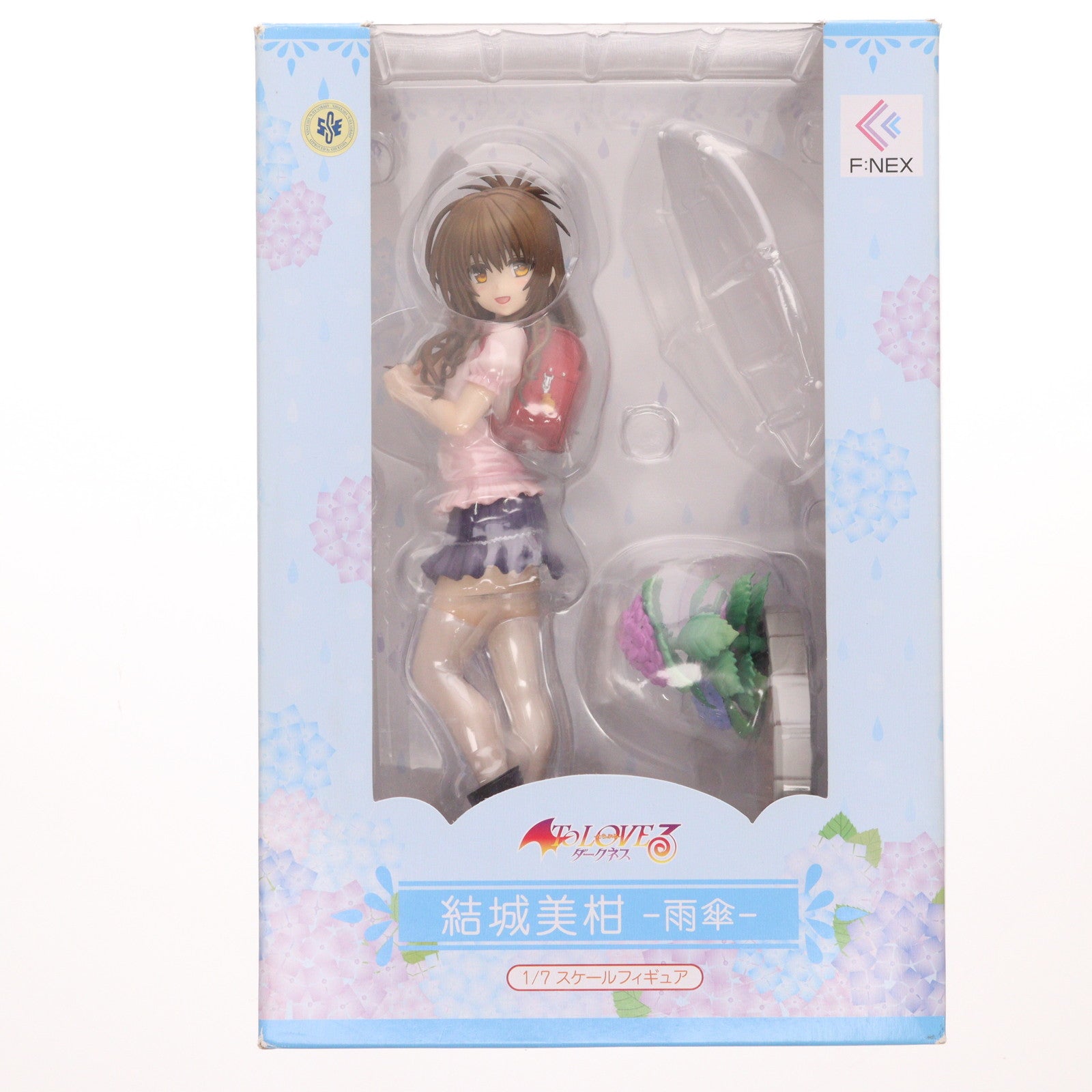 【中古即納】[FIG] 結城美柑(ゆうきみかん) 雨傘 To LOVEる-とらぶる- ダークネス 1/7 完成品 フィギュア(AMU-FNX202) フリュー(20210326)