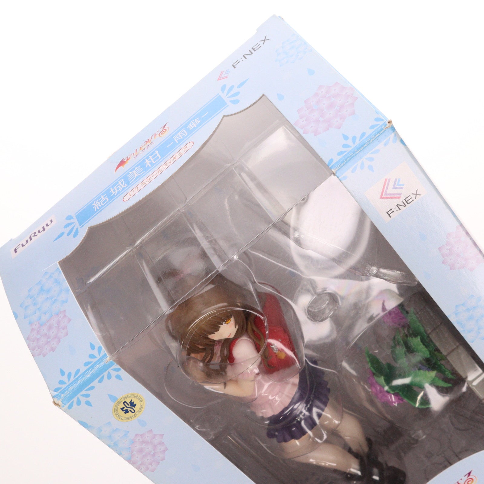 【中古即納】[FIG] 結城美柑(ゆうきみかん) 雨傘 To LOVEる-とらぶる- ダークネス 1/7 完成品 フィギュア(AMU-FNX202) フリュー(20210326)