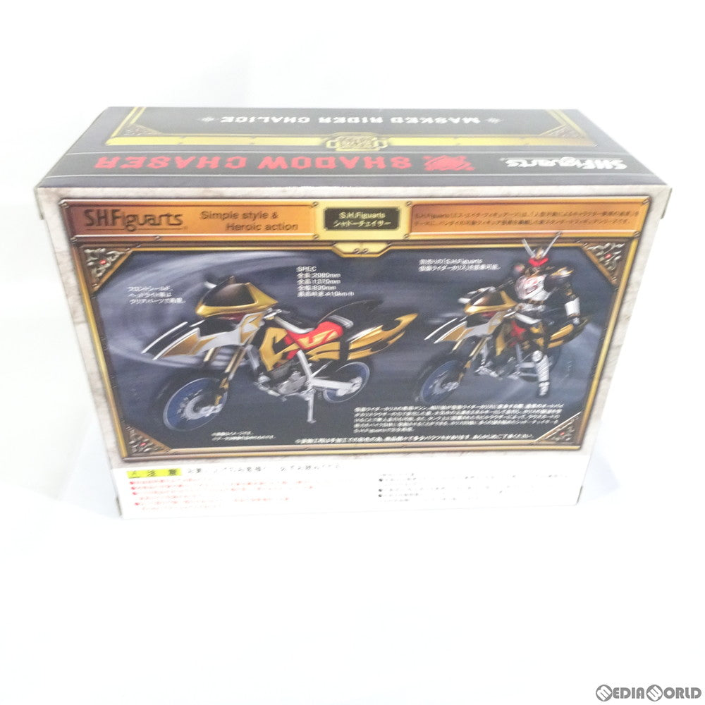 【中古即納】[FIG] 魂ウェブ商店限定 S.H.Figuarts(フィギュアーツ) シャドーチェイサー 仮面ライダー剣(ブレイド) 完成品 可動フィギュア バンダイ(20140930)