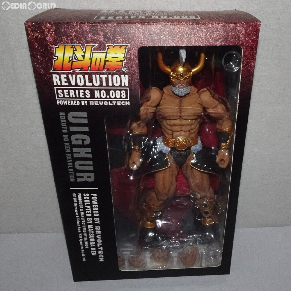 【中古即納】[FIG] リボルテック 北斗の拳REVOLUTION(レボリューション) No.008 ウイグル獄長 北斗の拳 完成品 可動フィギュア 海洋堂(20090301)