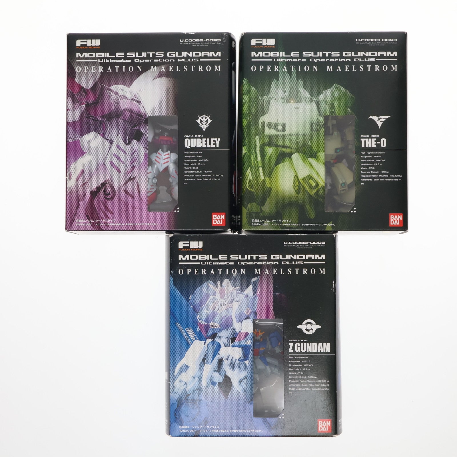 【中古即納】[FIG] (食玩) FW ガンダムアルティメットオペレーションプラス～メールシュトローム作戦～ 全3種セット 機動戦士Zガンダム フィギュア バンダイ(20070331)