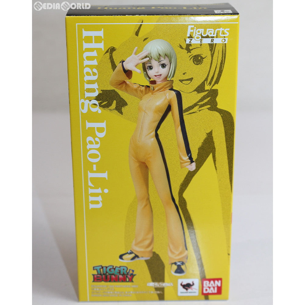 【中古即納】[FIG] 魂ウェブ商店限定 フィギュアーツZERO ホァン・パオリン TIGER & BUNNY(タイガー&バニー) 完成品 フィギュア バンダイ(20121026)