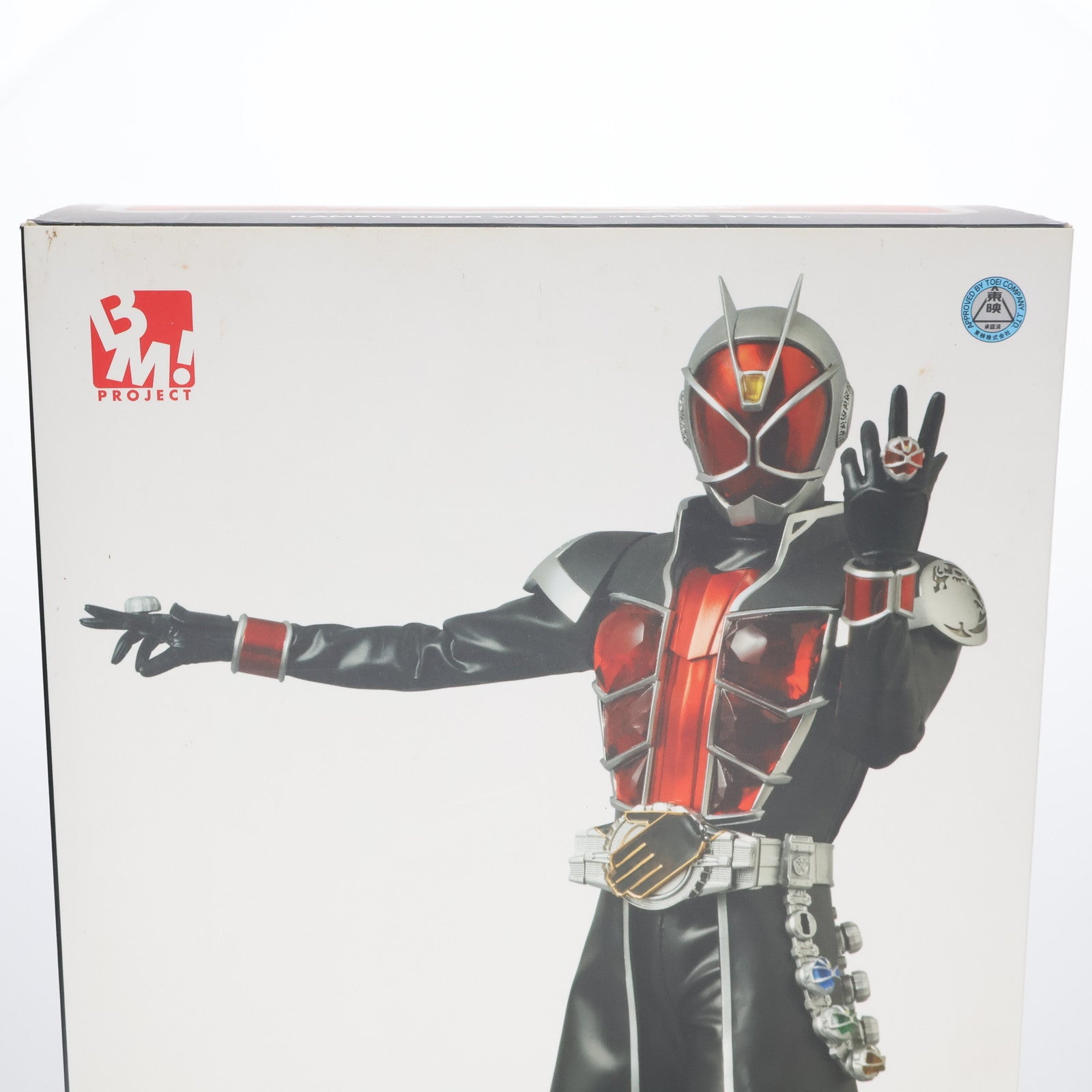 【中古即納】[FIG] 初回限定特典付属 PROJECT BM! No.75 PBM! 仮面ライダーウィザード フレイムスタイル 完成品 可動フィギュア メディコム・トイ(20131002)