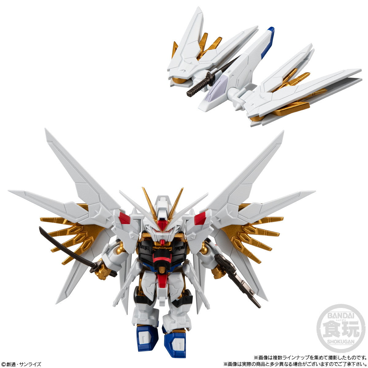 【中古即納】[FIG] (BOX)(食玩) MOBILITY JOINT GUNDAM VOL.8 機動戦士ガンダムSEED FREEDOM(シード フリーダム) 可動フィギュア(10個) バンダイ(20241028)