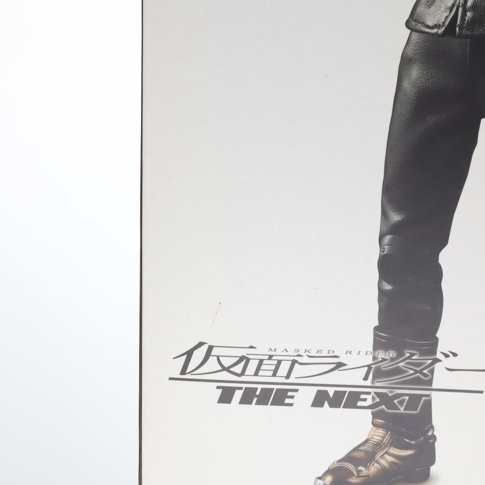 【中古即納】[FIG] PROJECT BM! No.12 PBM! 仮面ライダーTHE NEXT ショッカーライダー 仮面ライダーTHE NEXT 完成品 可動フィギュア 仮面ライダーTHE NEXT V3 初回限定品特典購入チケット限定 メディコム・トイ(20080730)