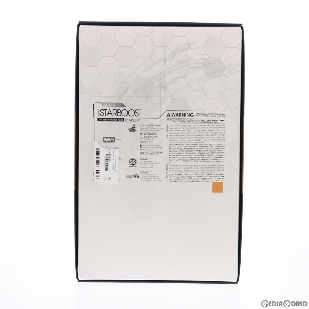 【中古即納】[FIG] ムービー・マスターピース アイアンマン・マーク39(スターブースト) アイアンマン3 1/6 完成品 フィギュア(MM#214) ホットトイズ(20150128)
