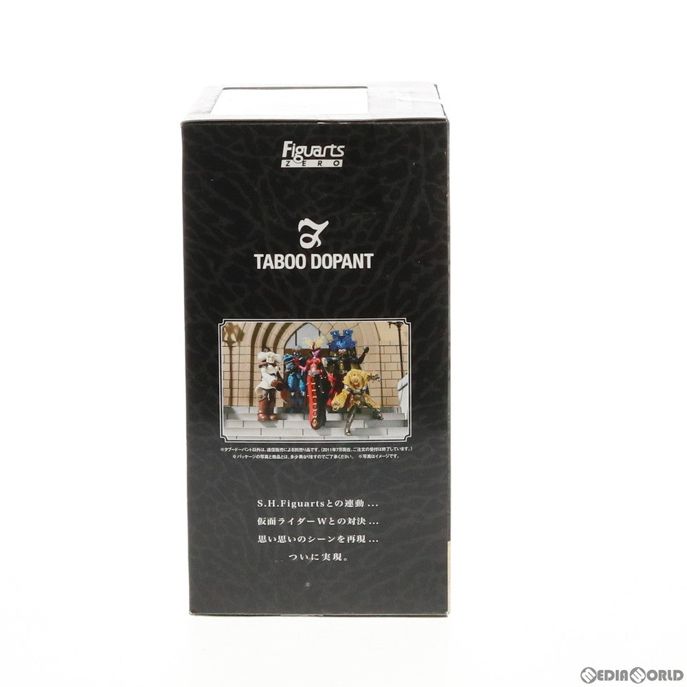 【中古即納】[FIG] 石ノ森ストア限定 フィギュアーツZERO タブードーパント 仮面ライダーW(ダブル) 完成品 フィギュア バンダイ(20110723)