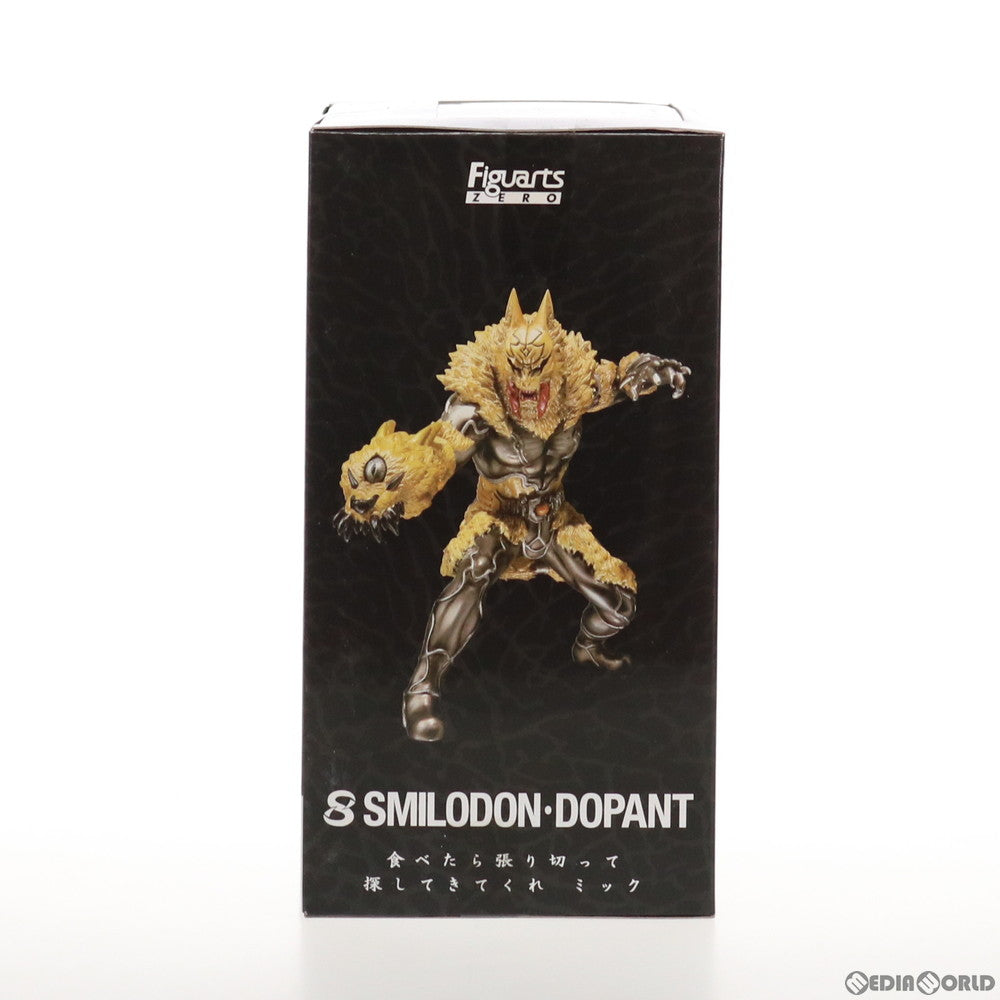 【中古即納】[FIG] 石ノ森ストア限定 フィギュアーツZERO スミロドン・ドーパント 仮面ライダーW(ダブル) 完成品 フィギュア バンダイ(20110623)