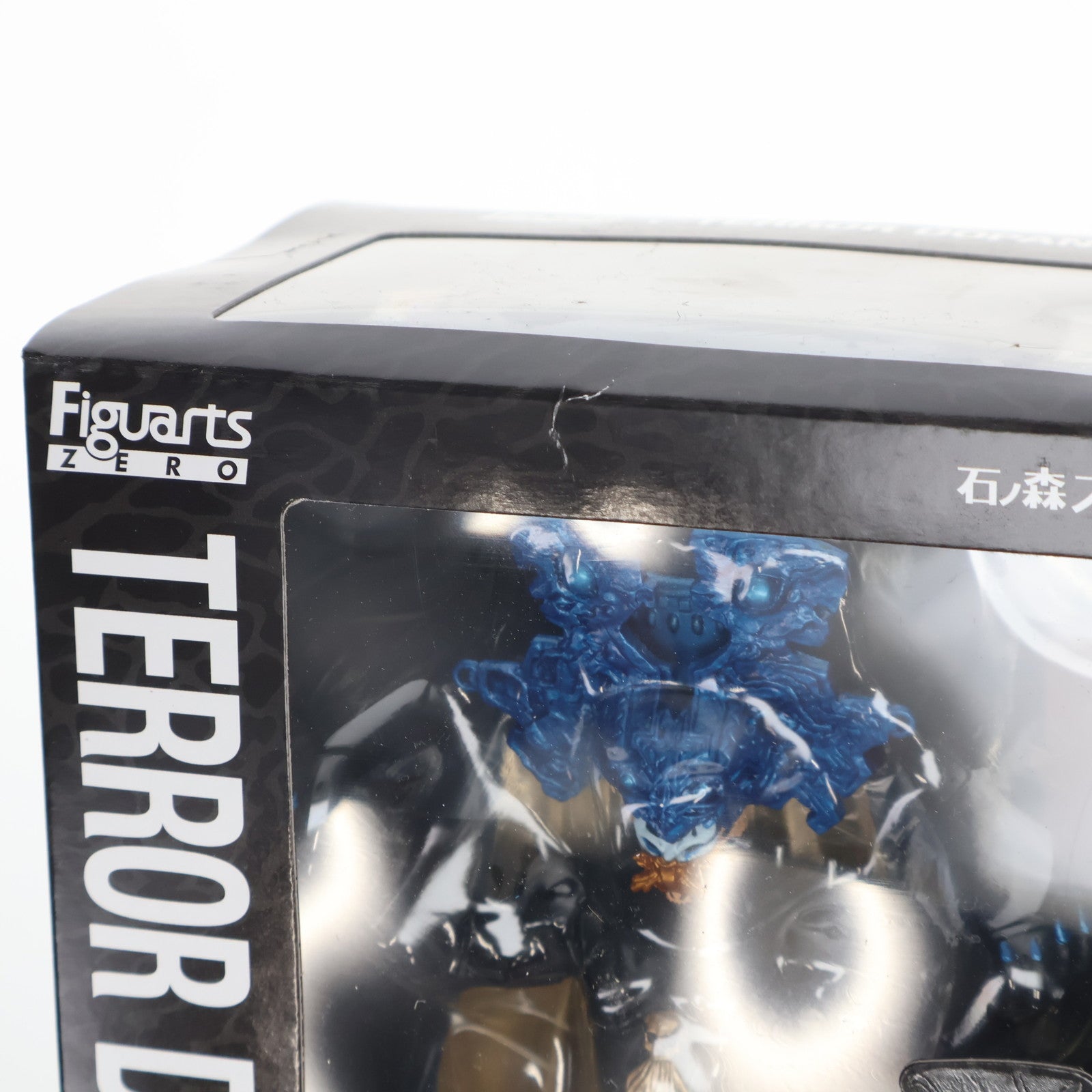 【中古即納】[FIG] 石ノ森ストア限定 フィギュアーツZERO テラードーパント 仮面ライダーW(ダブル) 完成品 フィギュア バンダイ(20110530)