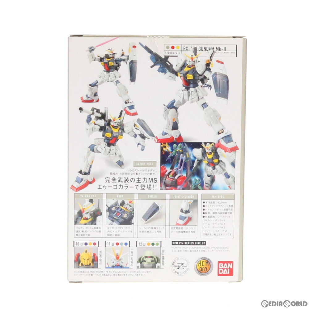 【中古即納】[FIG] HCM-Pro 13-00 RX-178 ガンダムMk-II(エゥーゴ) 機動戦士Zガンダム 1/200 完成品 可動フィギュア バンダイ(20050430)
