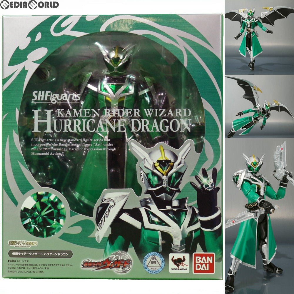 【中古即納】[FIG] 魂ウェブ商店限定 S.H.Figuarts(フィギュアーツ) 仮面ライダーウィザード ハリケーンドラゴン 完成品 可動フィギュア バンダイ(20130824)