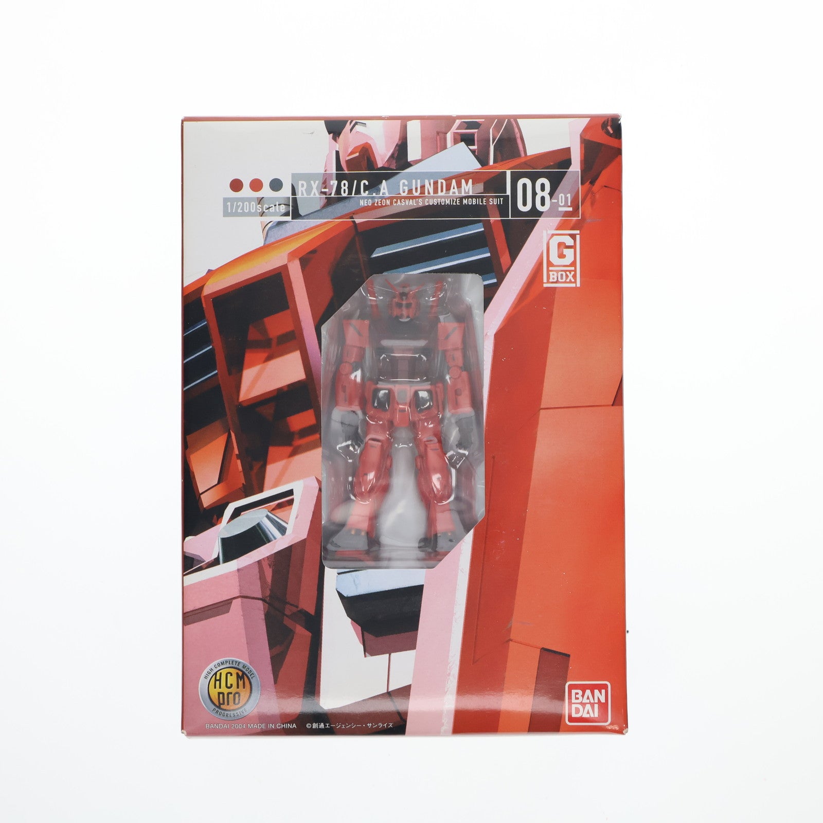 【中古即納】[FIG] HCM-Pro08-00&08-01 G-BOX G-3ガンダム&キャスバル専用ガンダム 機動戦士ガンダムMSV 機動戦士ガンダム ギレンの野望 1/200 完成品 可動フィギュア バンダイ(20041113)
