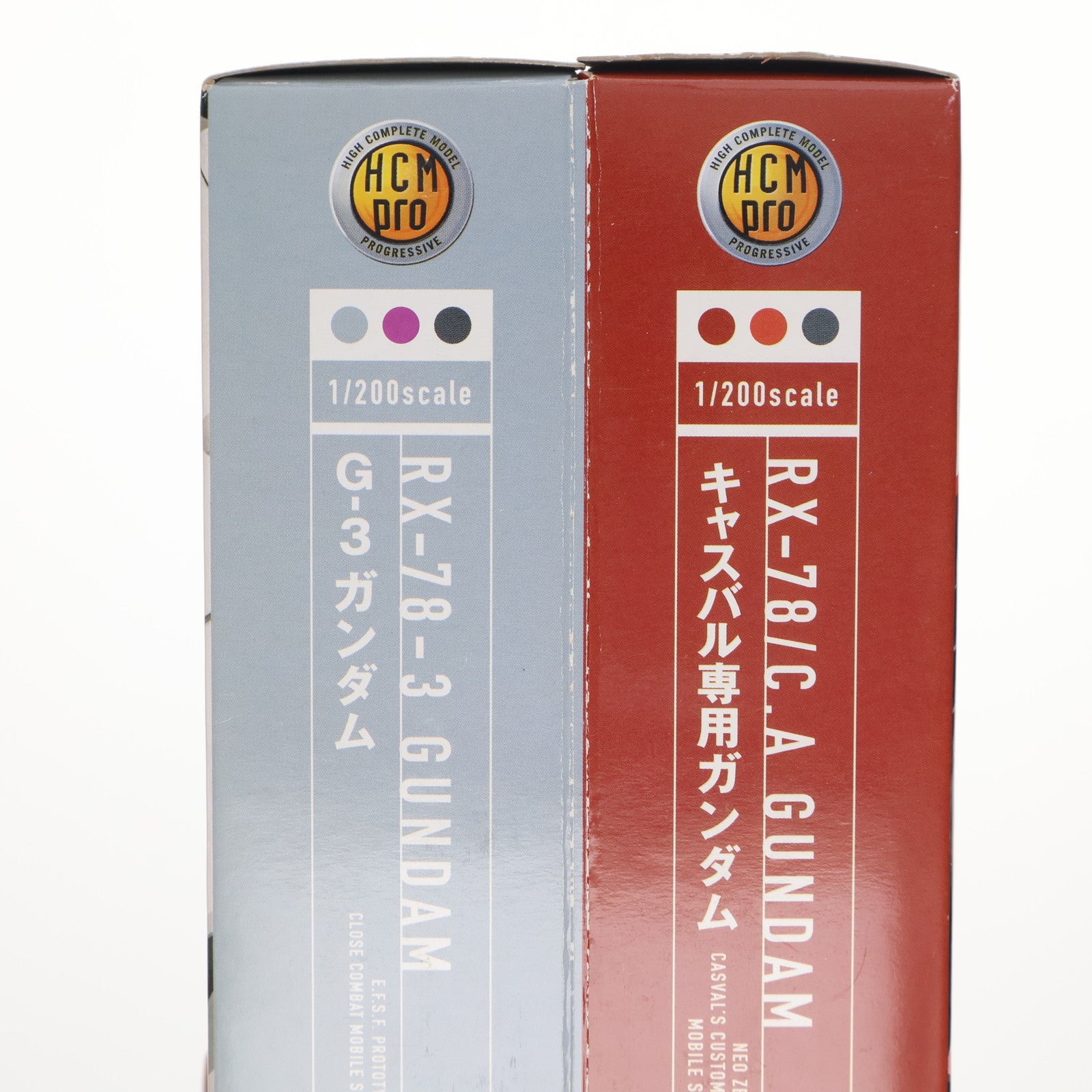【中古即納】[FIG] HCM-Pro08-00&08-01 G-BOX G-3ガンダム&キャスバル専用ガンダム 機動戦士ガンダムMSV 機動戦士ガンダム ギレンの野望 1/200 完成品 可動フィギュア バンダイ(20041113)
