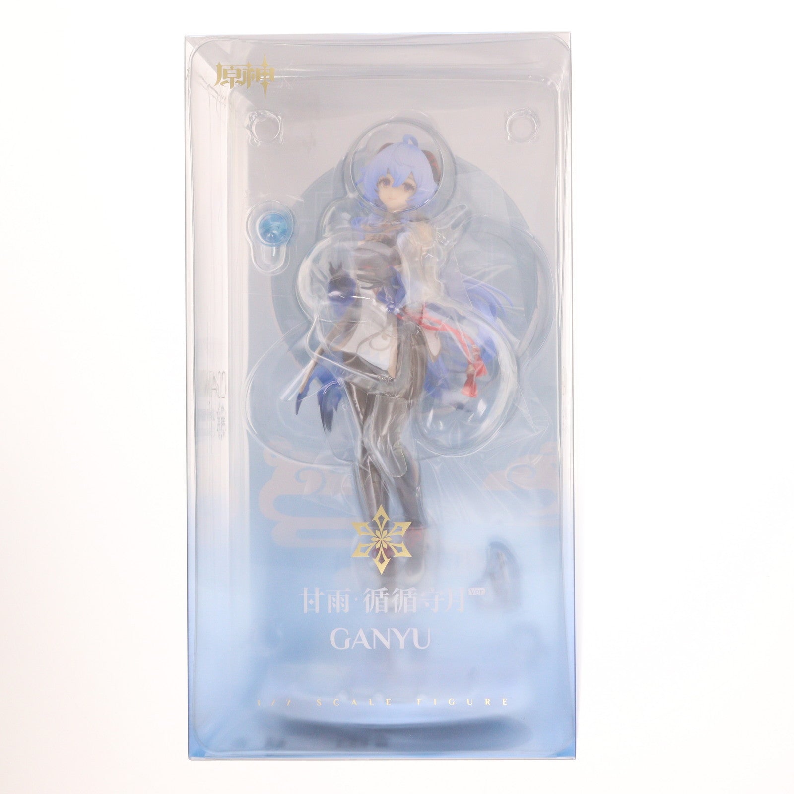 【中古即納】[FIG] 甘雨(かんう) 循々守月Ver. 原神 1/7 完成品 フィギュア APEX(エーペックス)(20230329)