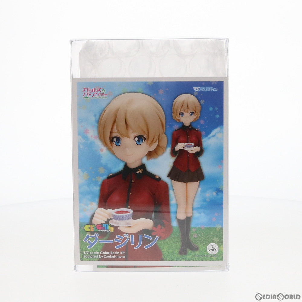 【中古即納】[FIG] キャラグミン ダージリン ガールズ&パンツァー 1/7 未塗装カラーレジン組立キット フィギュア ボークスショップ&ホビー天国ウェブ限定 ボークス(20131130)