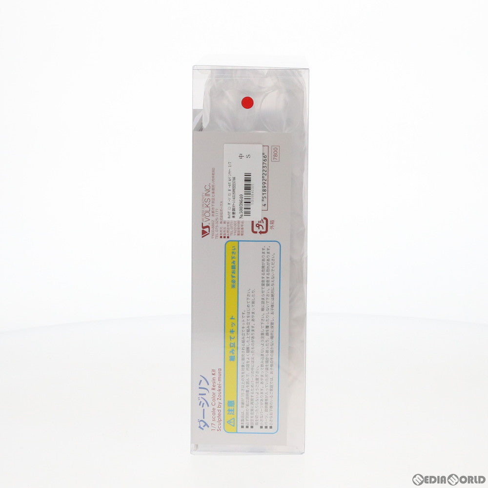 【中古即納】[FIG] キャラグミン ダージリン ガールズ&パンツァー 1/7 未塗装カラーレジン組立キット フィギュア ボークスショップ&ホビー天国ウェブ限定 ボークス(20131130)