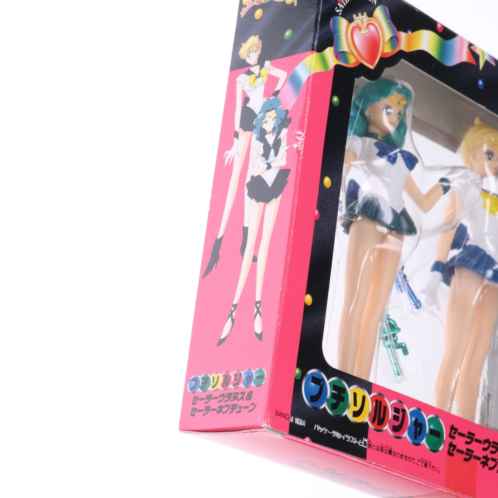 【中古即納】[FIG] プチソルジャー セーラーウラヌス&セーラーネプチューン 美少女戦士セーラームーンS 完成品 フィギュア バンダイ(19941231)