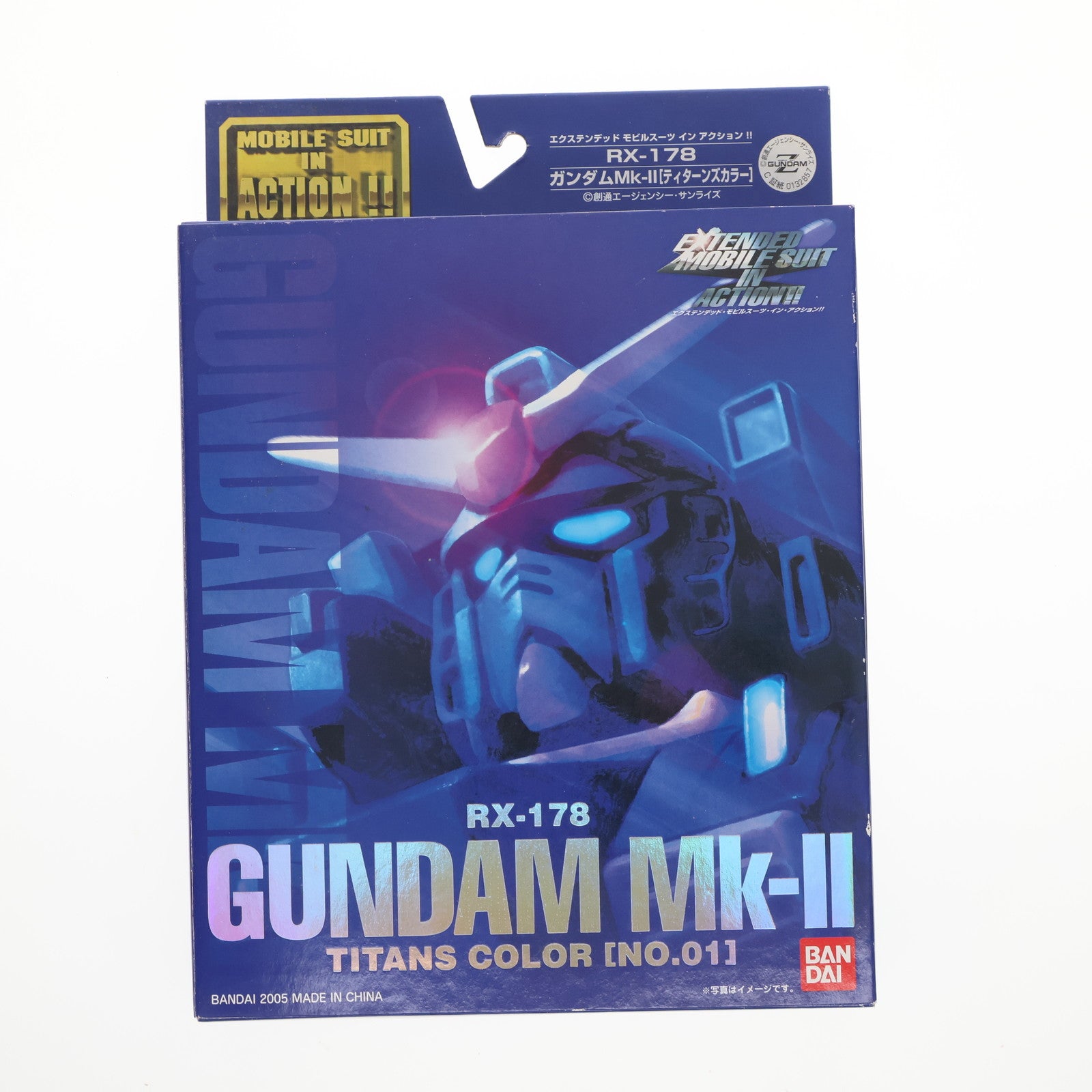 【中古即納】[FIG] EXTENDED MS IN ACTION!!(エクステンデッド・モビルスーツ・イン・アクション) ガンダムMk-II(ティターンズカラー) 機動戦士Zガンダム 完成品 可動フィギュア バンダイ(20050416)