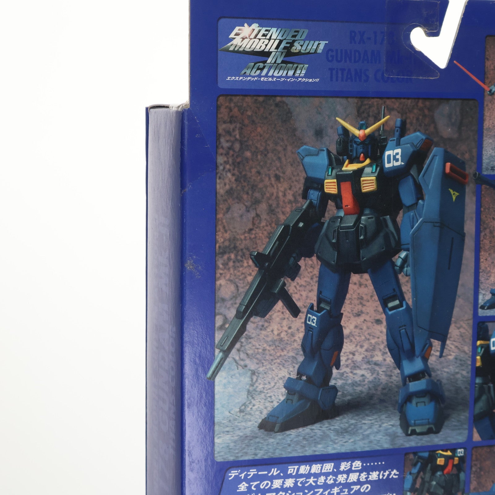 【中古即納】[FIG] EXTENDED MS IN ACTION!!(エクステンデッド・モビルスーツ・イン・アクション) ガンダムMk-II(ティターンズカラー) 機動戦士Zガンダム 完成品 可動フィギュア バンダイ(20050416)
