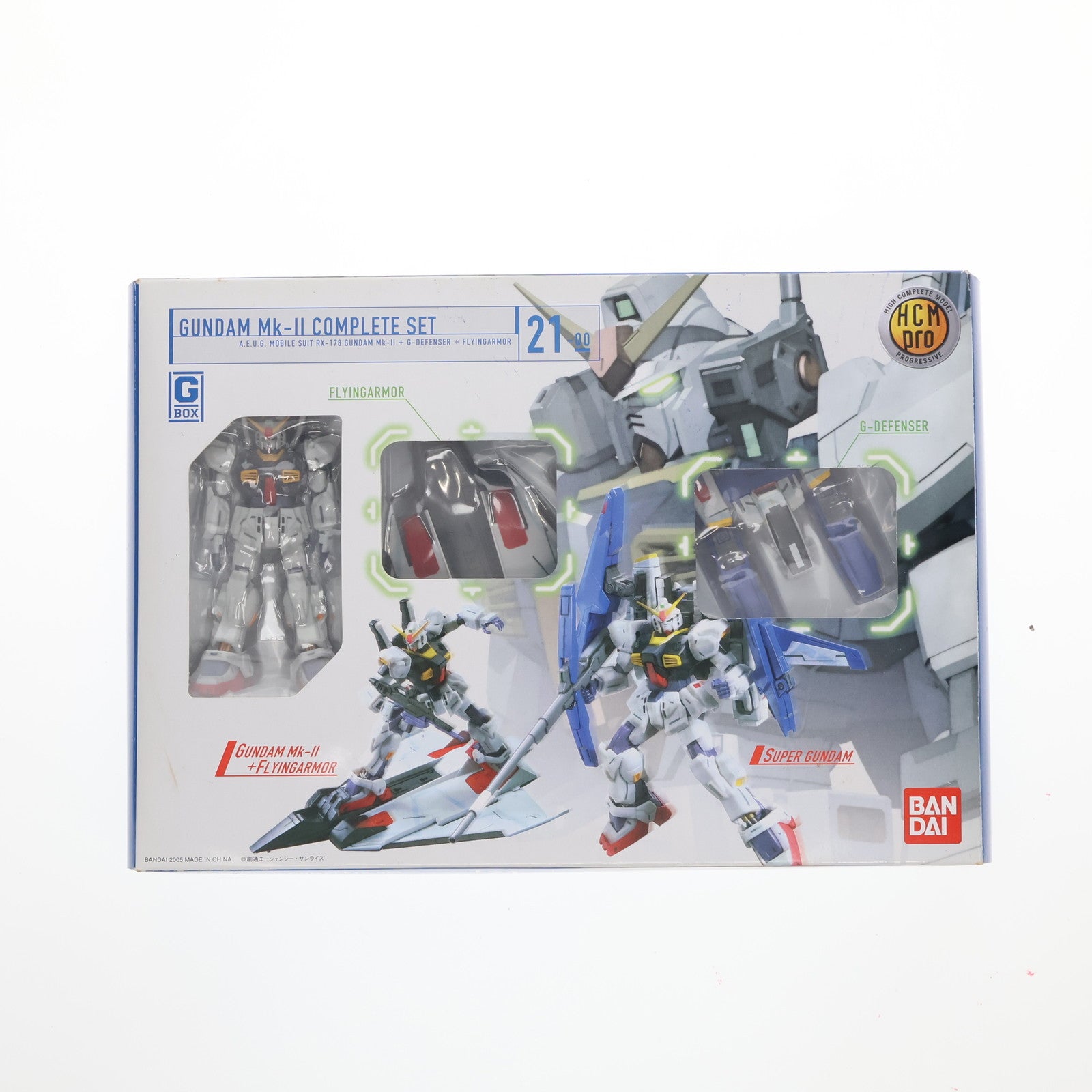 【中古即納】[FIG] HCM Pro 21 G-BOX ガンダムMk-II コンプリートセット 機動戦士Zガンダム 1/200 完成品 可動フィギュア バンダイ(20060207)
