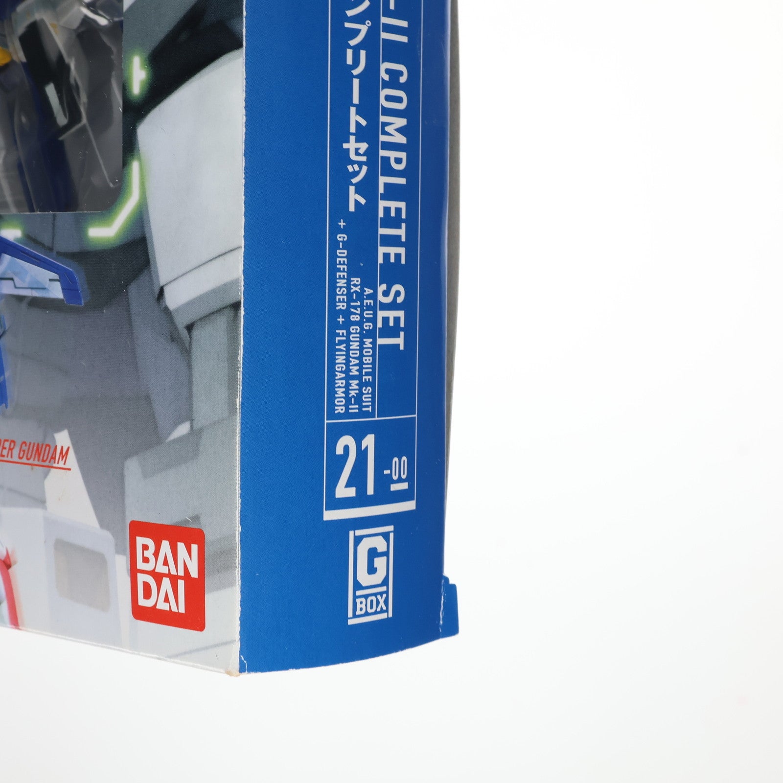 【中古即納】[FIG] HCM Pro 21 G-BOX ガンダムMk-II コンプリートセット 機動戦士Zガンダム 1/200 完成品 可動フィギュア バンダイ(20060207)