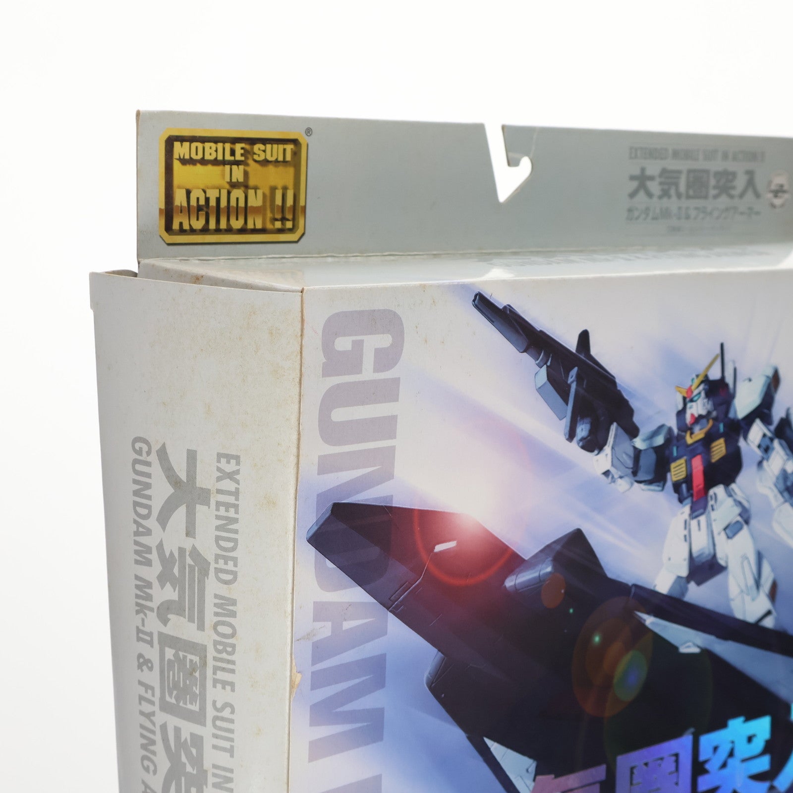 【中古即納】[FIG] EXTENDED MS IN ACTION!!(エクステンデッド・モビルスーツ・イン・アクション) 大気圏突入～ガンダムMk-II&フライングアーマー～ 機動戦士Zガンダム 完成品 可動フィギュア バンダイ(20060826)