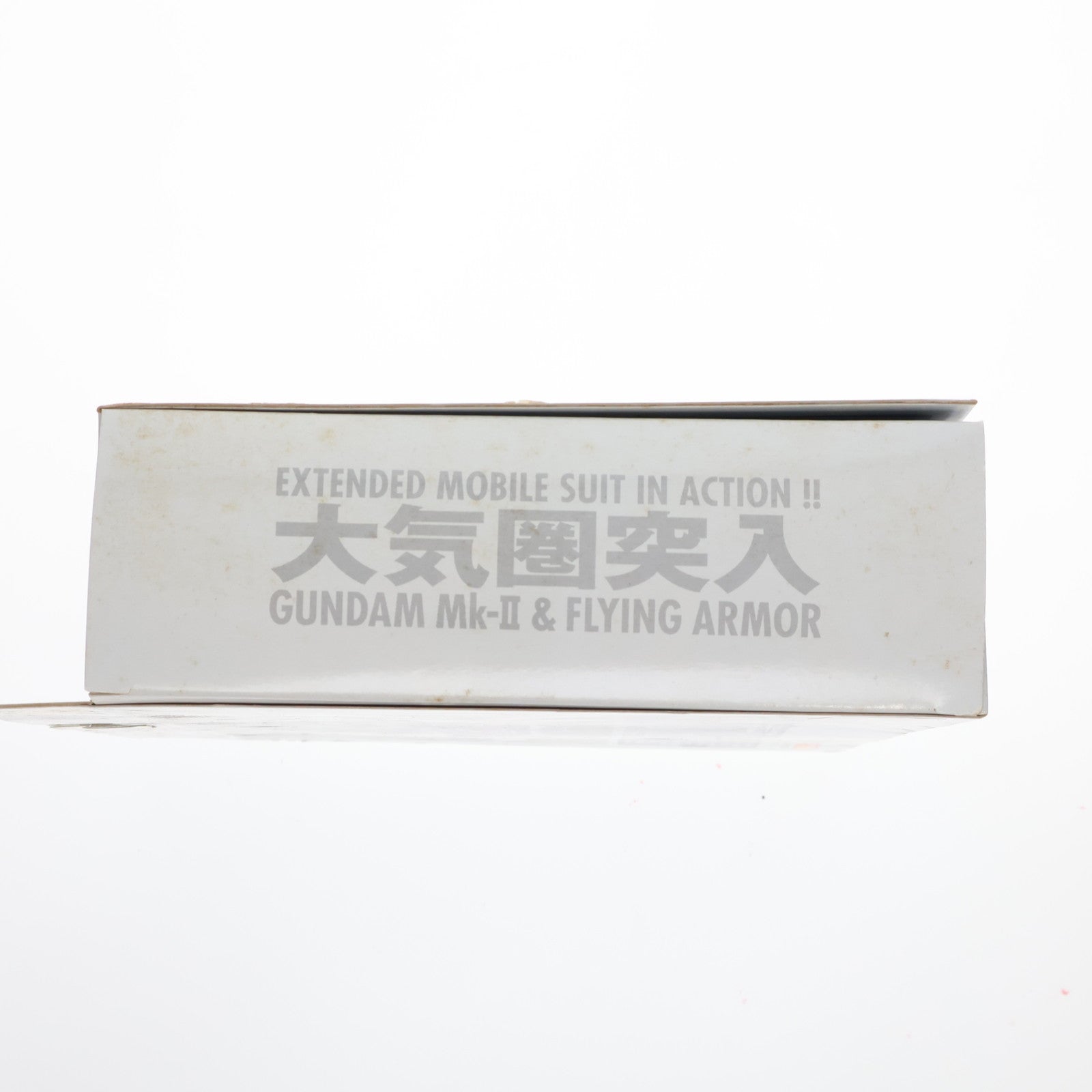 【中古即納】[FIG] EXTENDED MS IN ACTION!!(エクステンデッド・モビルスーツ・イン・アクション) 大気圏突入～ガンダムMk-II&フライングアーマー～ 機動戦士Zガンダム 完成品 可動フィギュア バンダイ(20060826)