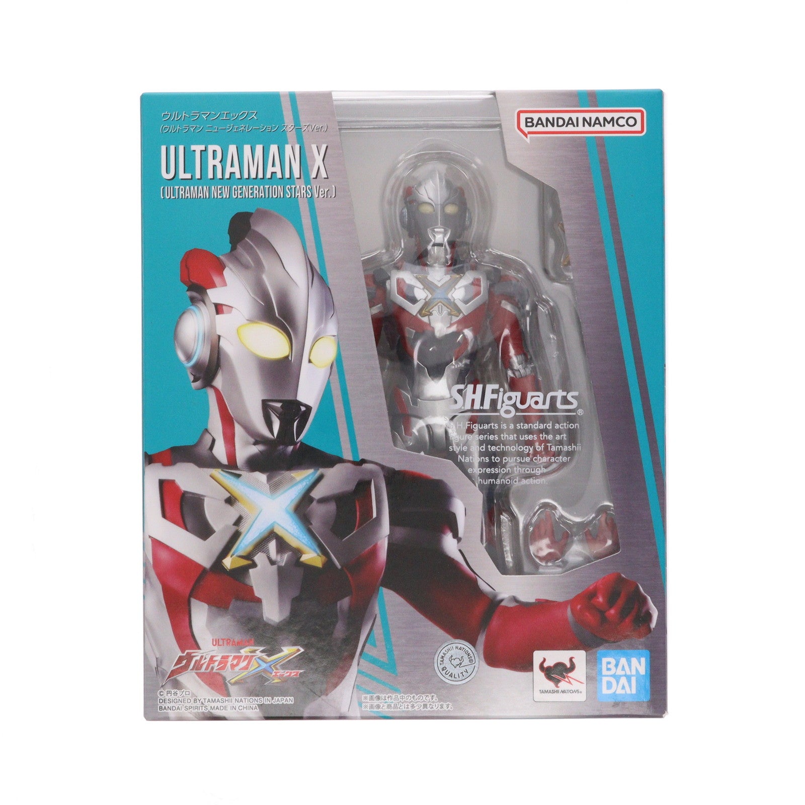 【中古即納】[FIG] S.H.Figuarts(フィギュアーツ) ウルトラマンエックス(ウルトラマン ニュージェネレーション スターズVer.) ウルトラマンX 完成品 可動フィギュア バンダイスピリッツ(20240525)