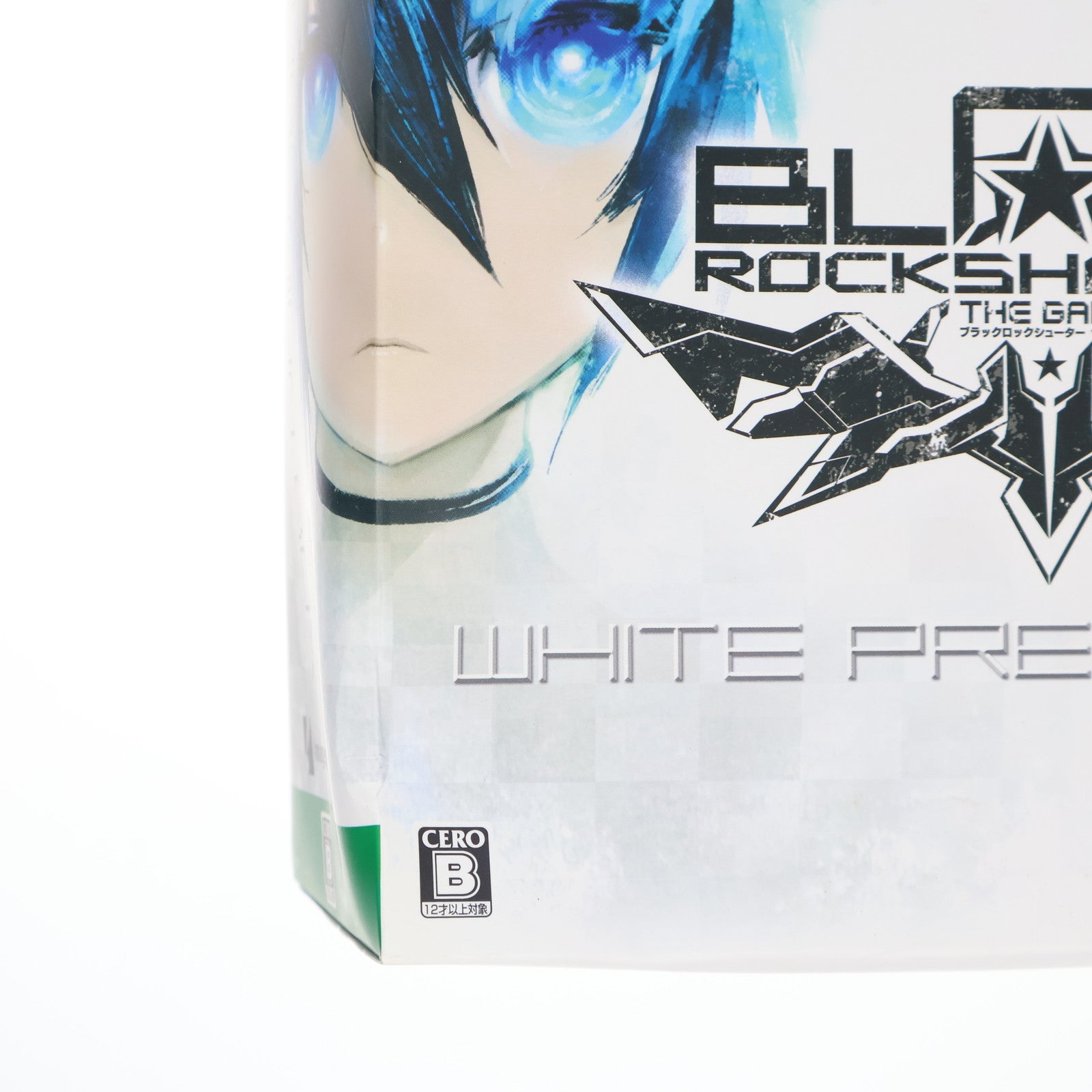 【中古即納】[FIG] (フィギュア単品) figma(フィグマ) SP-033 WRS ブラック★ロックシューター THE GAME ホワイトプレミアムBOX 完成品 可動フィギュア イメージエポック(20110825)