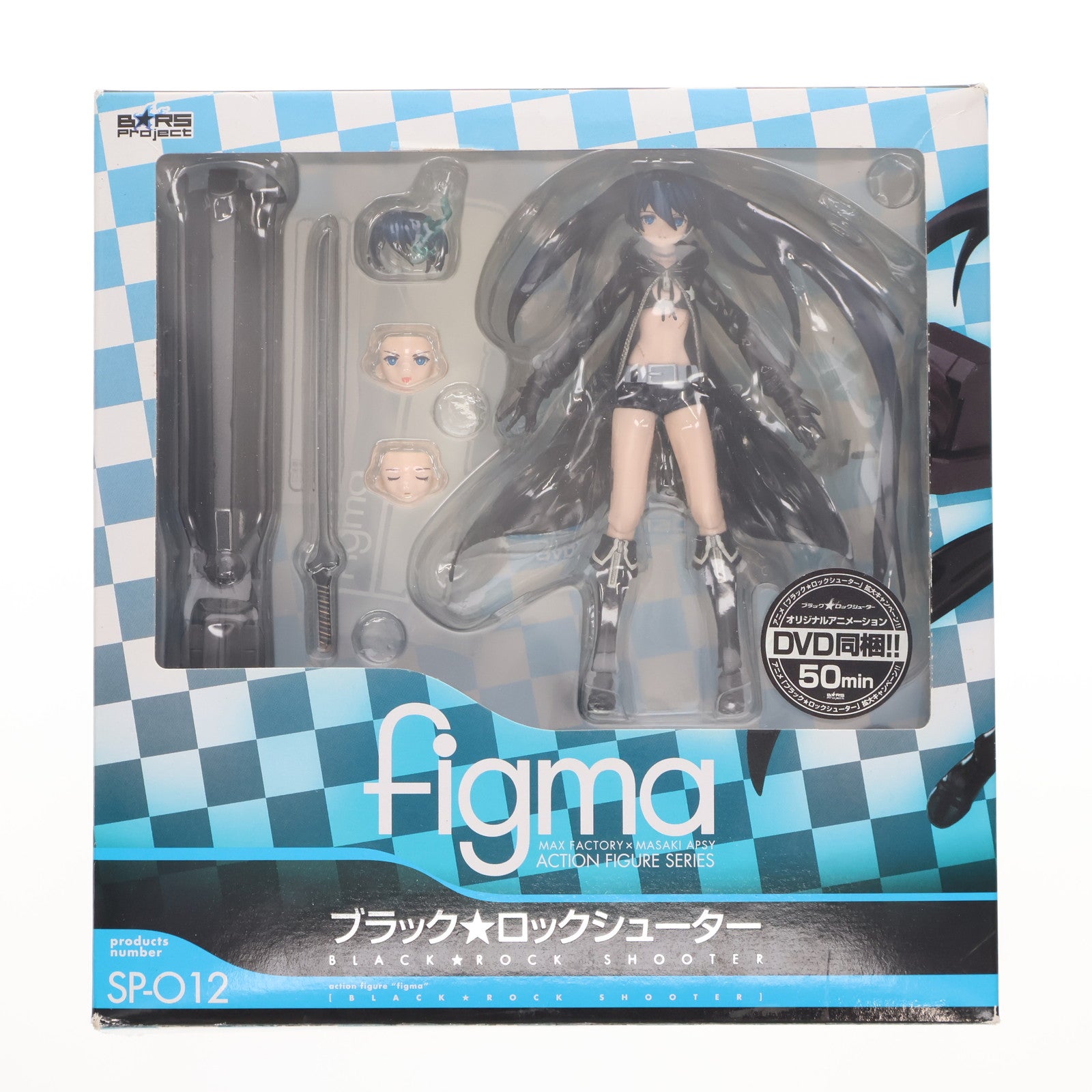 【中古即納】[FIG] figma(フィグマ) SP-012 ブラック★ロックシューター 完成品 可動フィギュア マックスファクトリー(20100826)