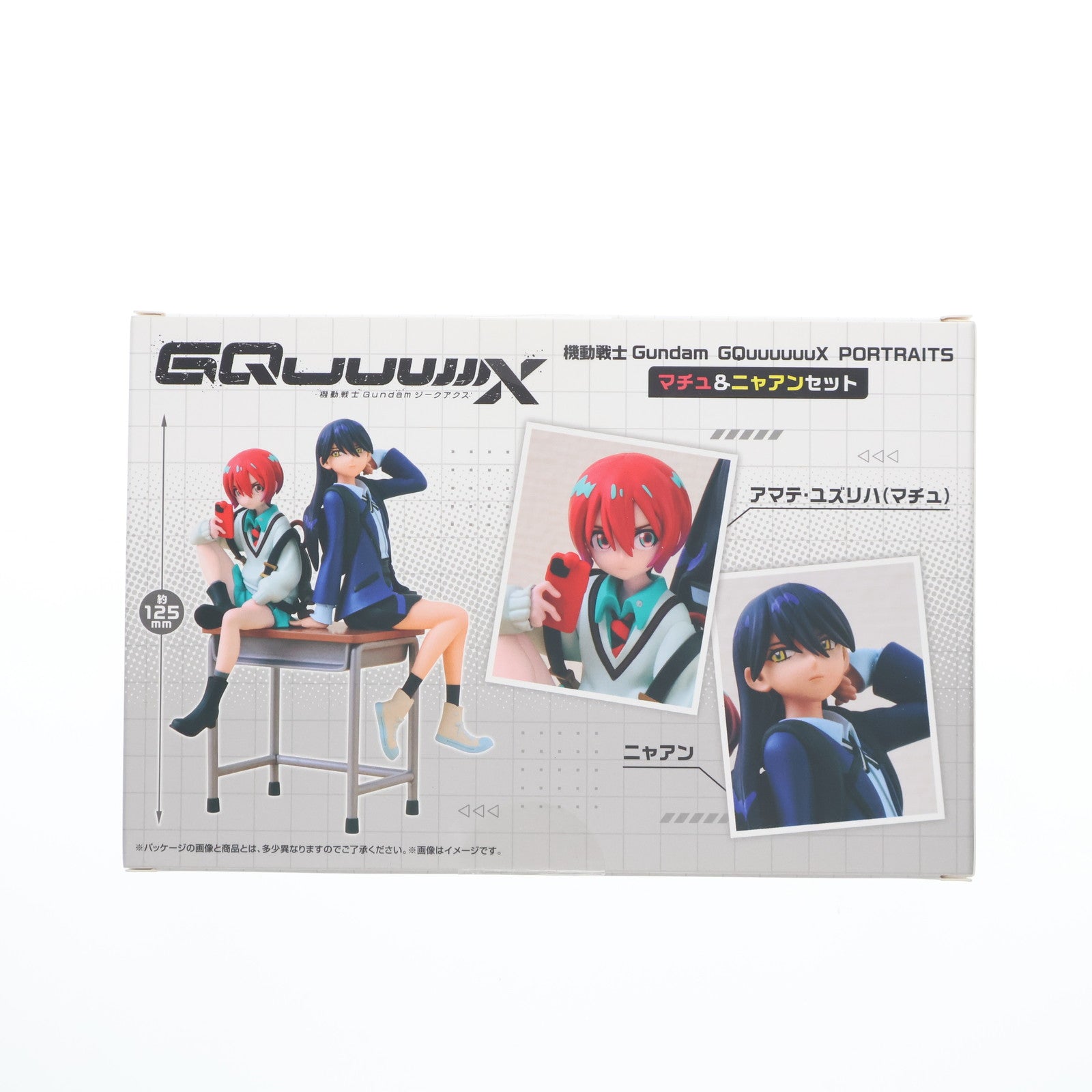 【中古即納】[FIG] (食玩) プレミアムバンダイ限定 PORTRAITS マチュ&ニャアンセット 機動戦士Gundam GQuuuuuuX(ガンダム ジークアクス) フィギュア バンダイ(20250930)