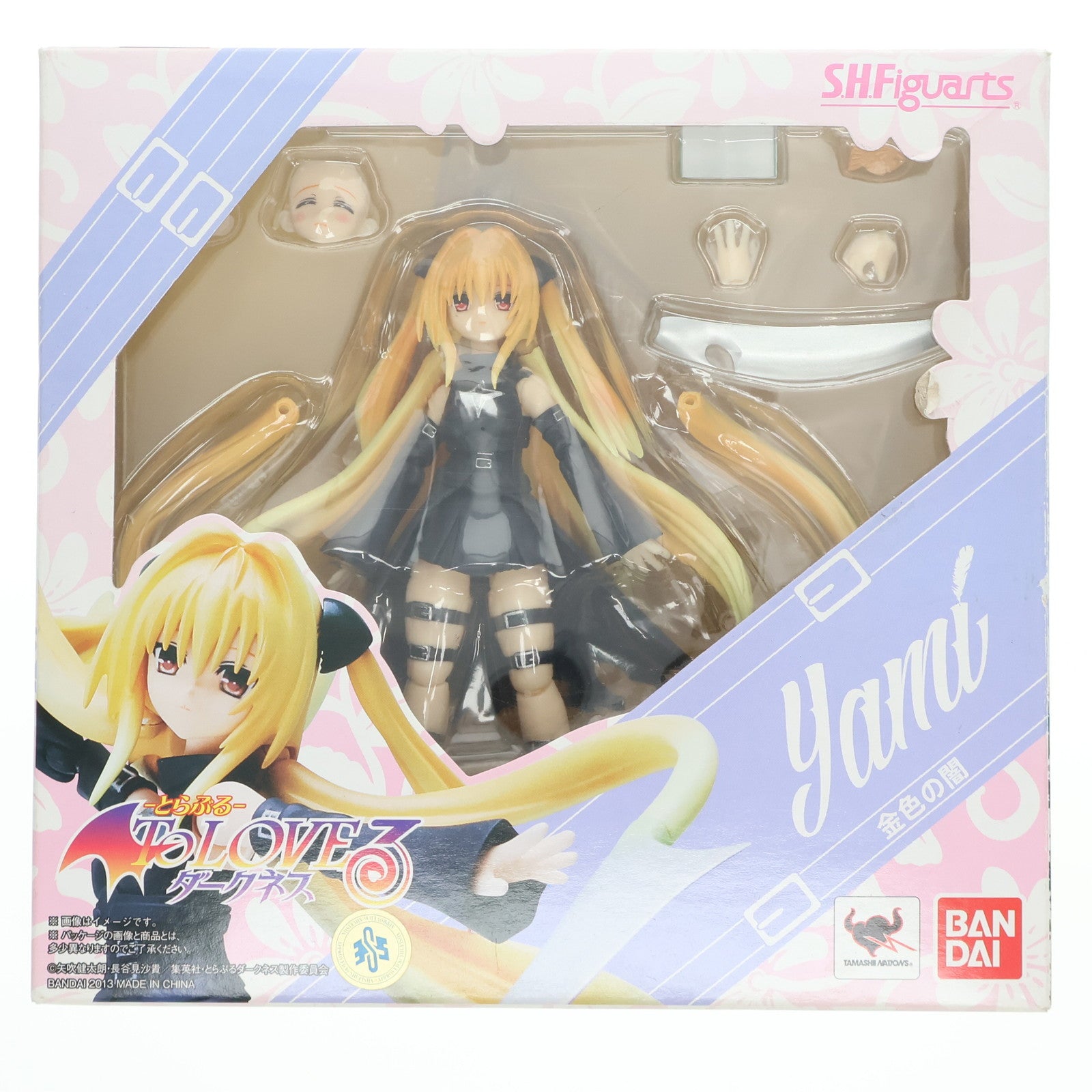 【中古即納】[FIG] S.H.Figuarts(フィギュアーツ) 金色の闇(こんじきのやみ) To LOVEる-とらぶる- ダークネス 完成品 可動フィギュア バンダイ(20130531)