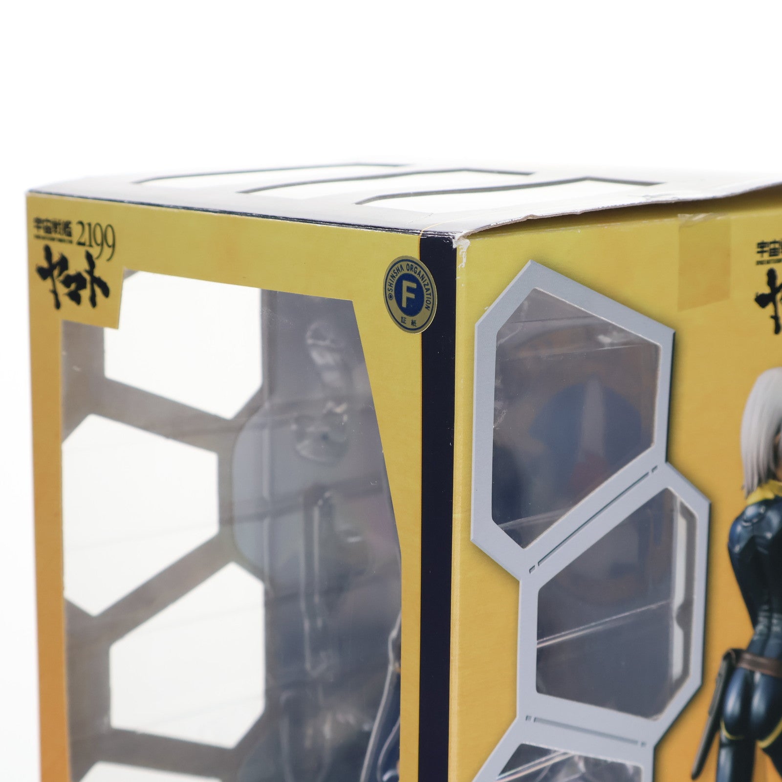 【中古即納】[FIG] ヤマトガールズコレクション 山本玲(艦内服Ver.) 宇宙戦艦ヤマト2199 1/8 完成品 フィギュア メガハウス(20150828)