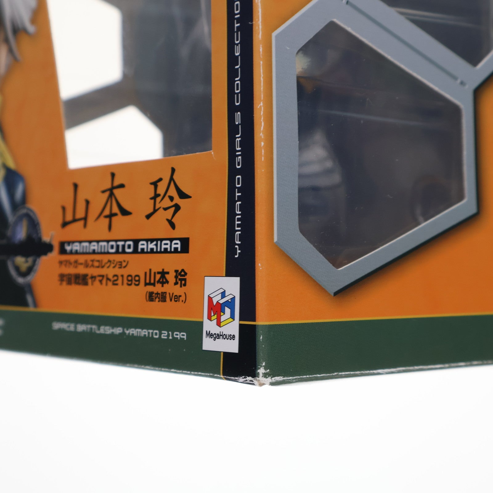 【中古即納】[FIG] ヤマトガールズコレクション 山本玲(艦内服Ver.) 宇宙戦艦ヤマト2199 1/8 完成品 フィギュア メガハウス(20150828)