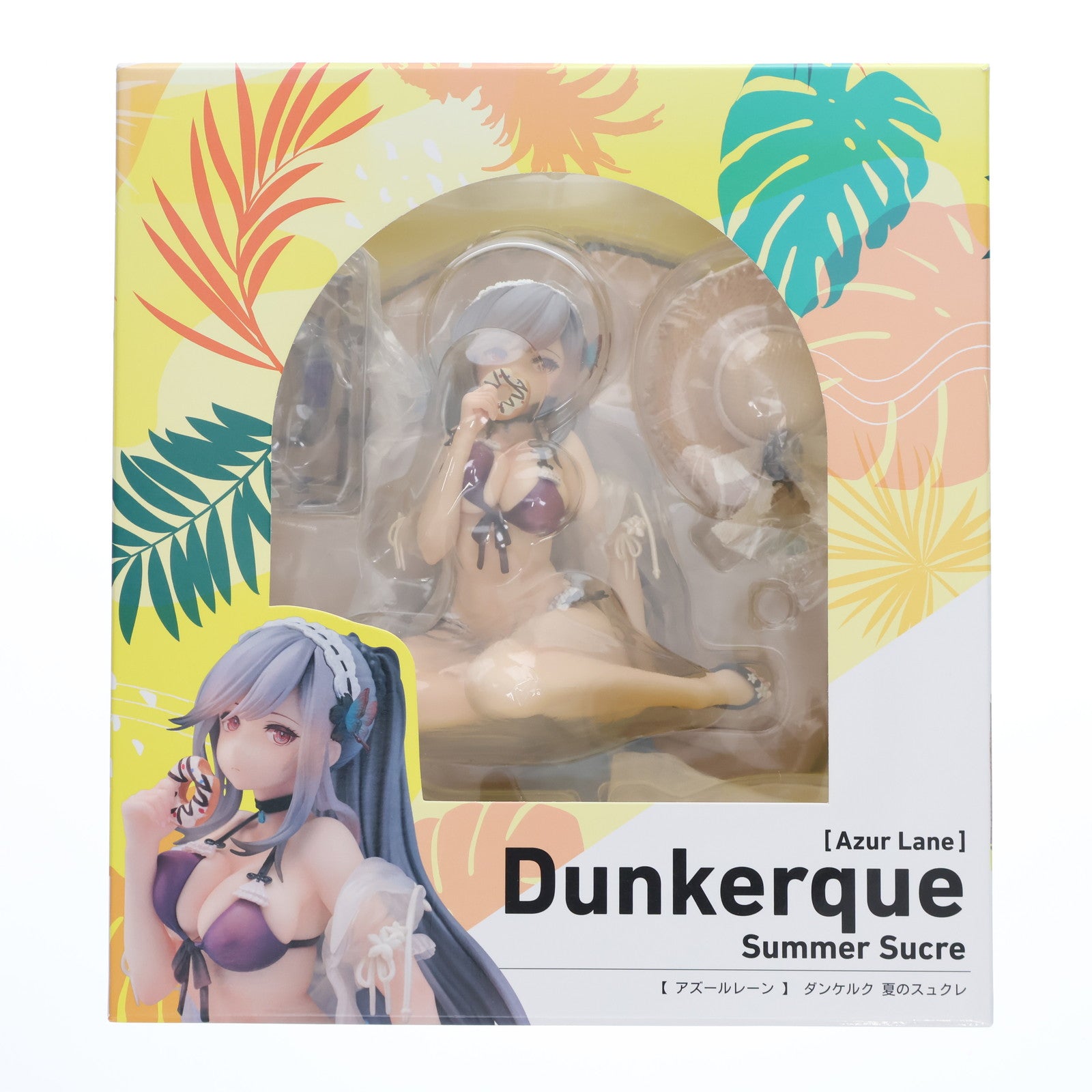 【中古即納】[FIG] ダンケルク 夏のスュクレ アズールレーン 完成品 フィギュア WING(ウイング)(20240128)